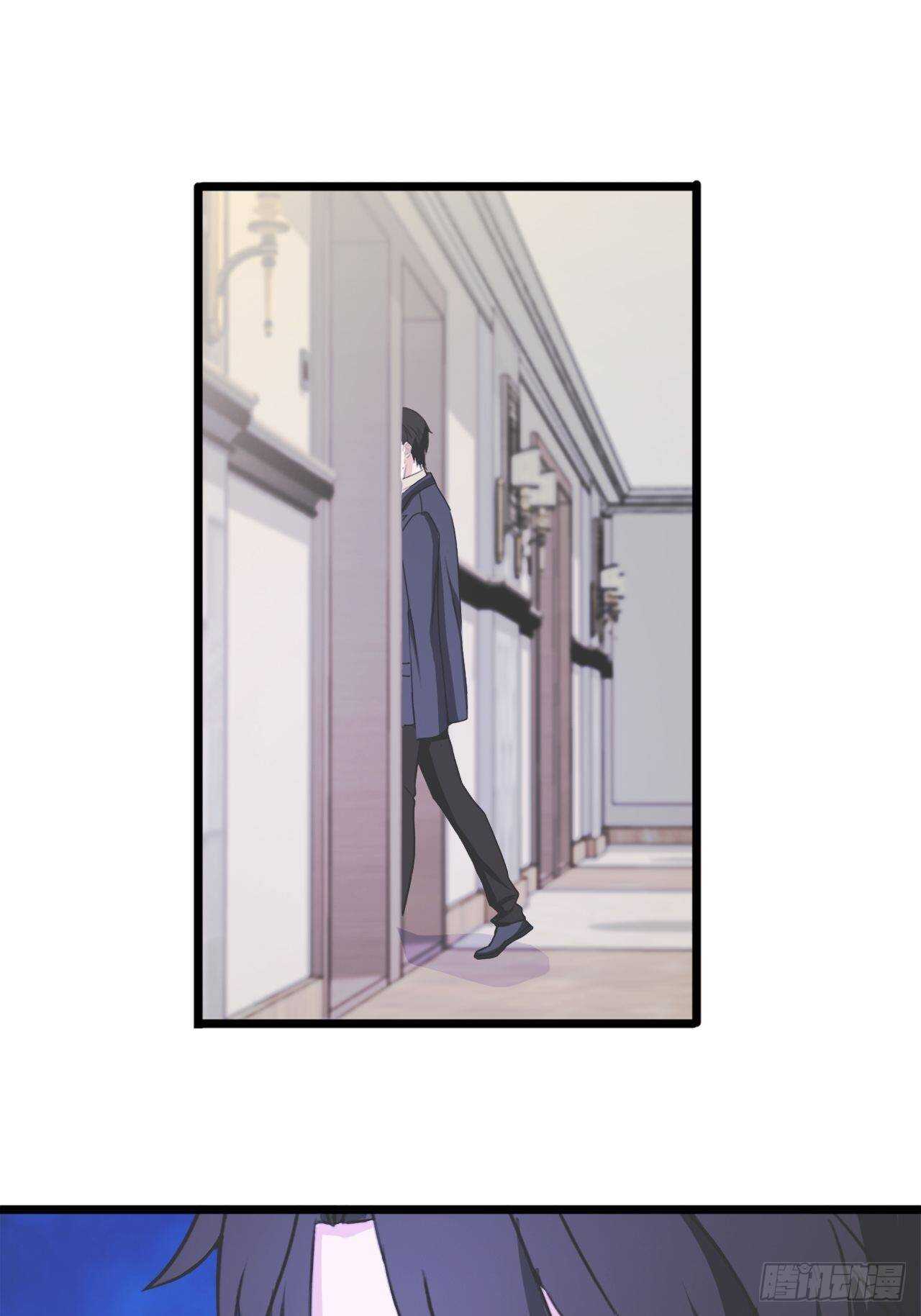 《麻雀系男友观察日记》032 第11页