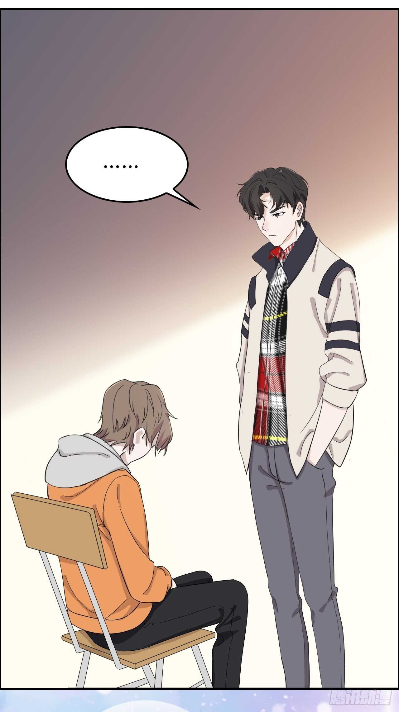 《麻雀系男友观察日记》019 第4页