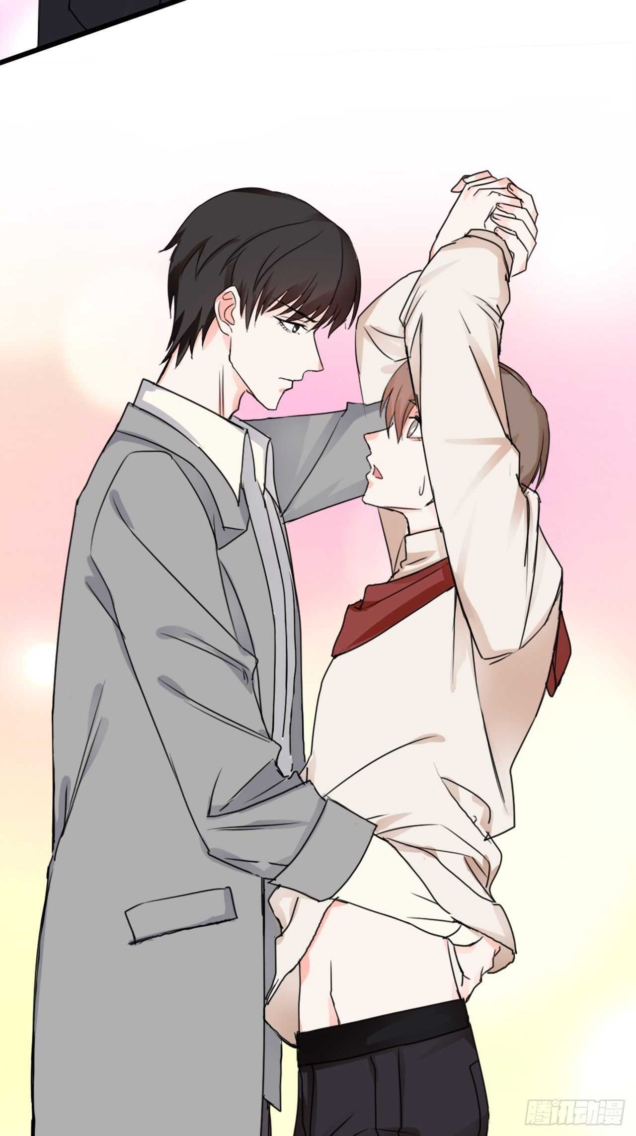 《麻雀系男友观察日记》对视 第14页