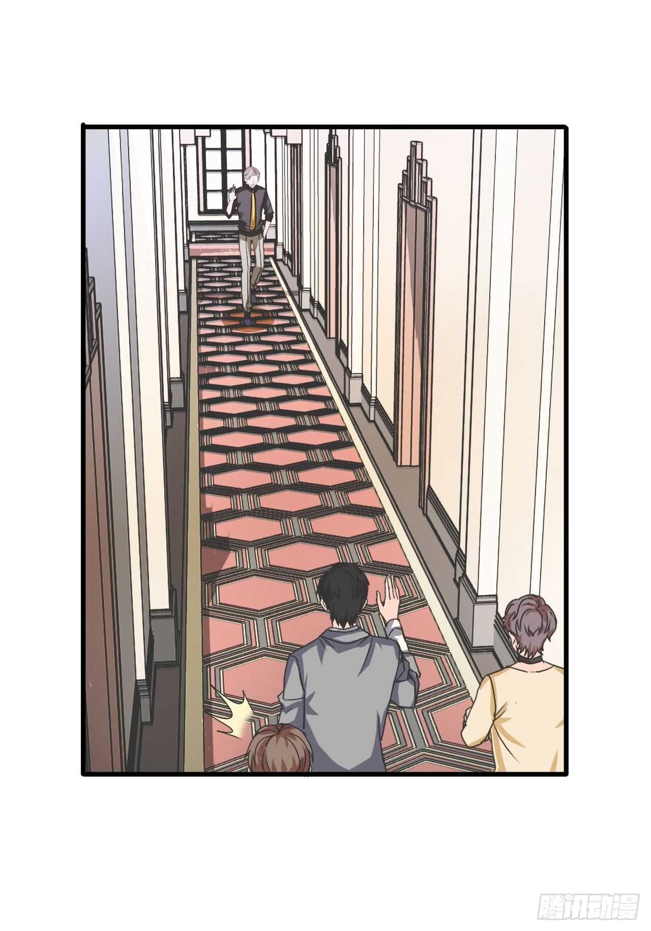 《麻雀系男友观察日记》35 第5页
