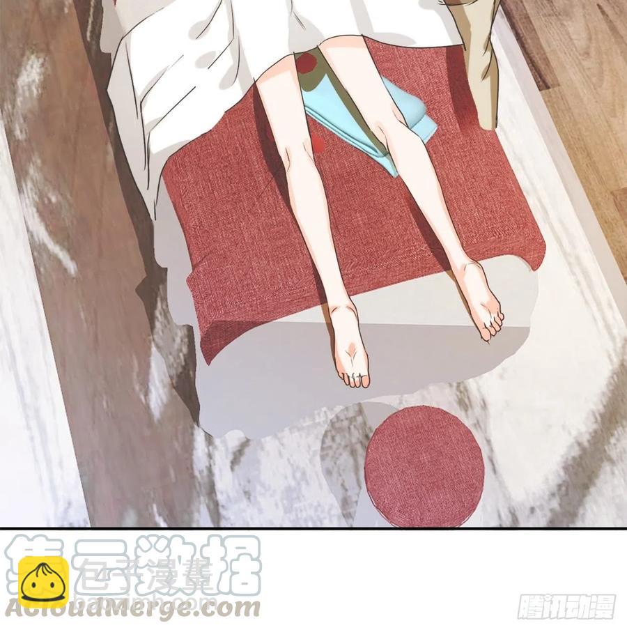 《麻雀系男友观察日记》040 第5页