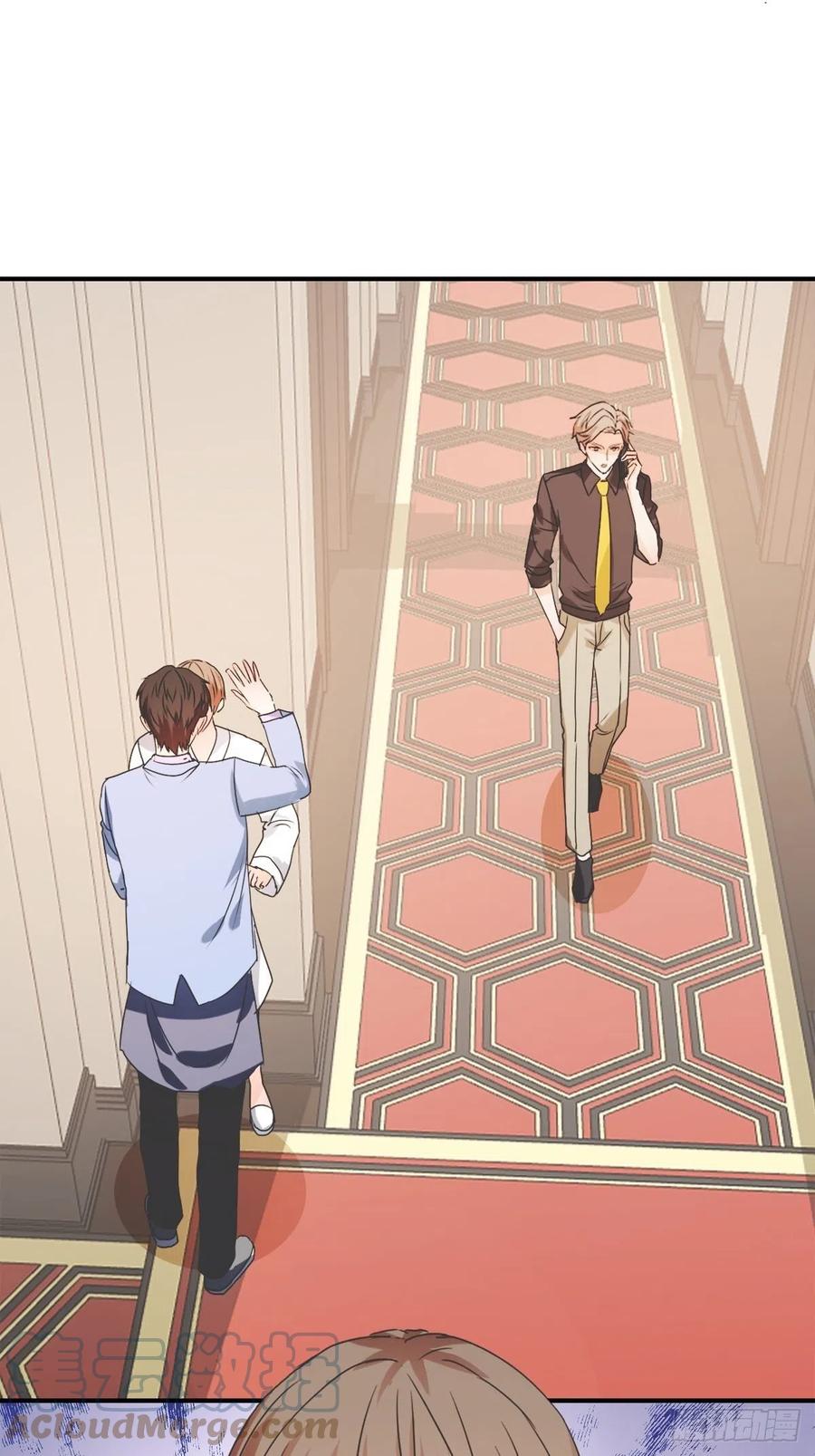 《麻雀系男友观察日记》041 第13页