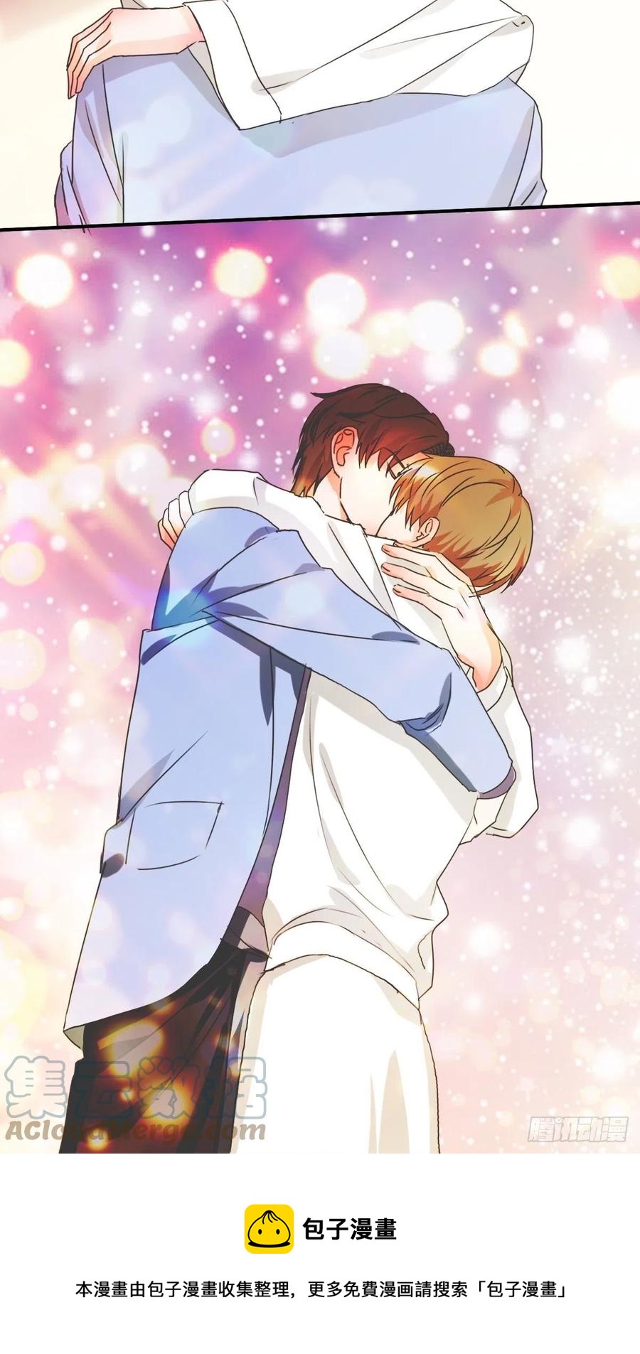 《麻雀系男友观察日记》041 第15页