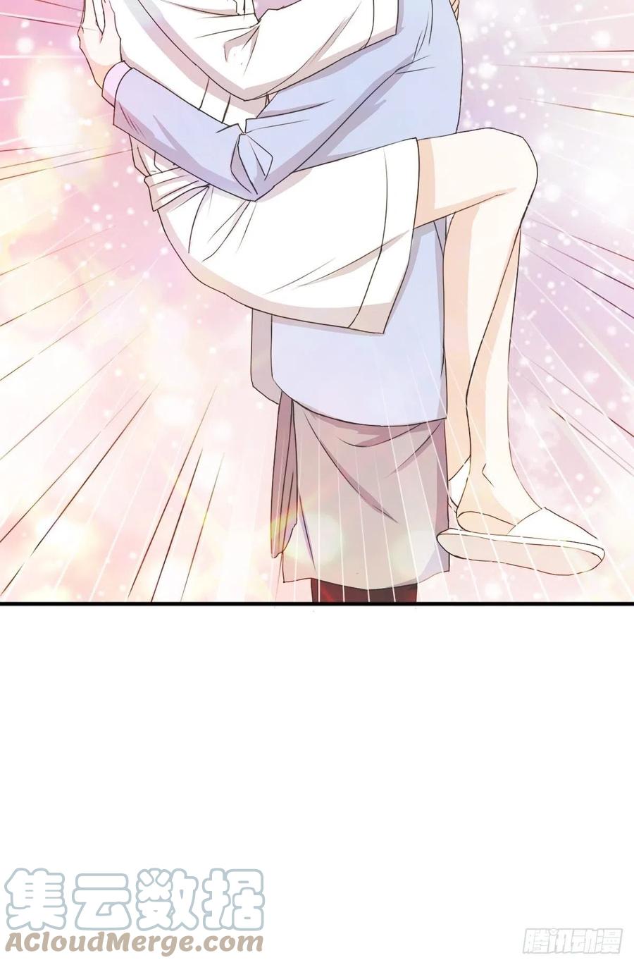 《麻雀系男友观察日记》042 第5页