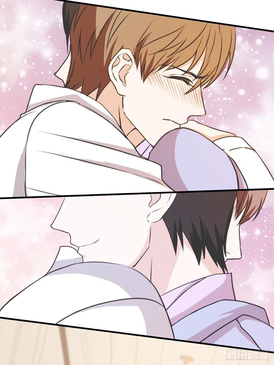 《麻雀系男友观察日记》042 第8页