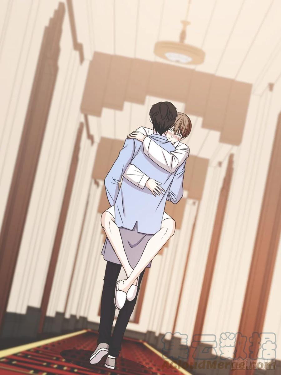 《麻雀系男友观察日记》042 第9页