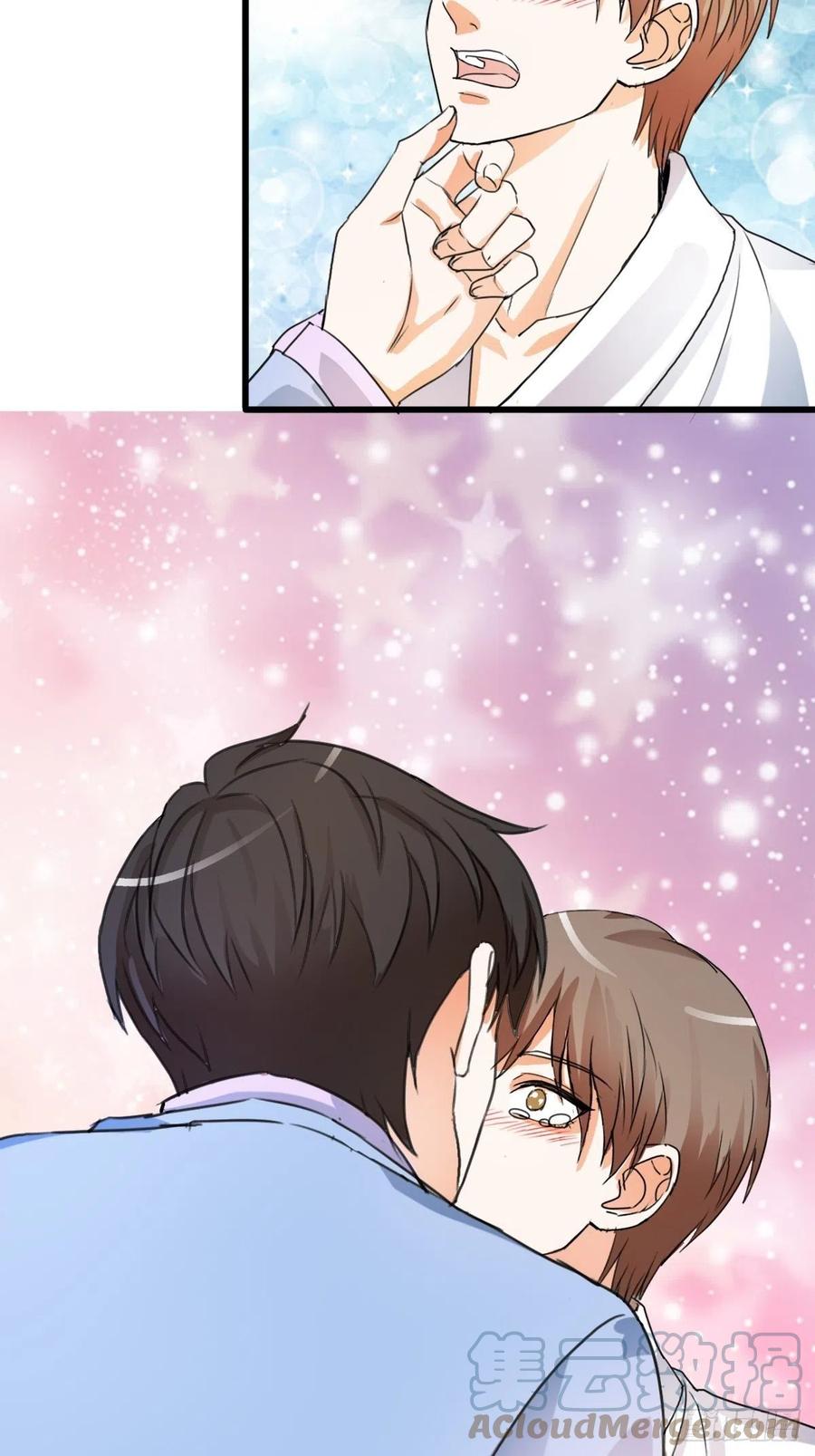 《麻雀系男友观察日记》043 第6页