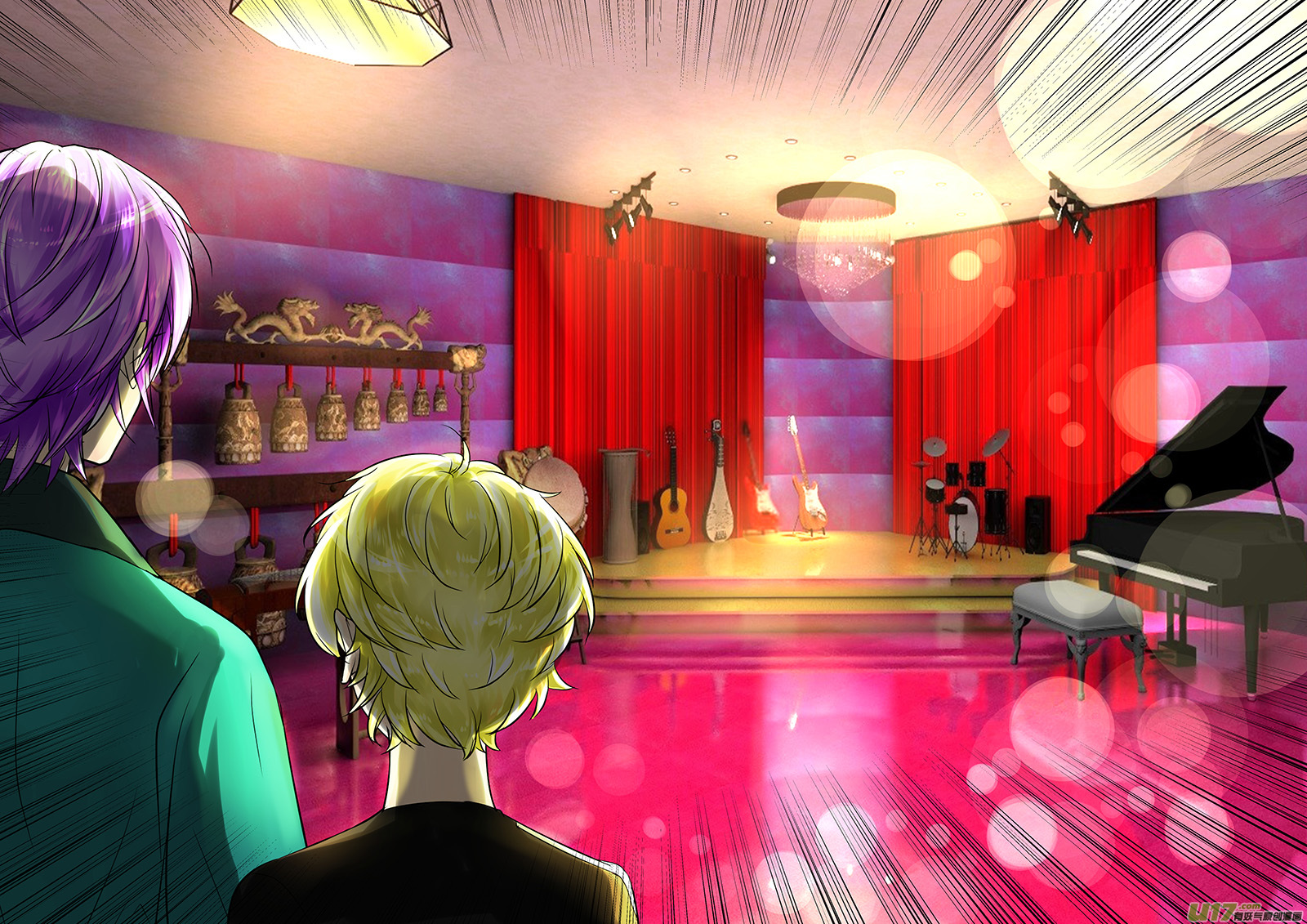 《I AM YOUR STAR》11-5 第3页