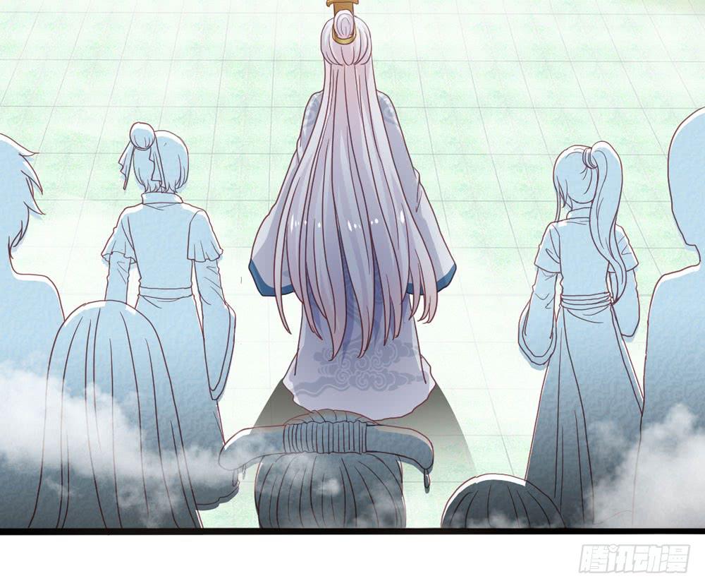 《上神，拜托了》5、听师尊讲故事 第24页