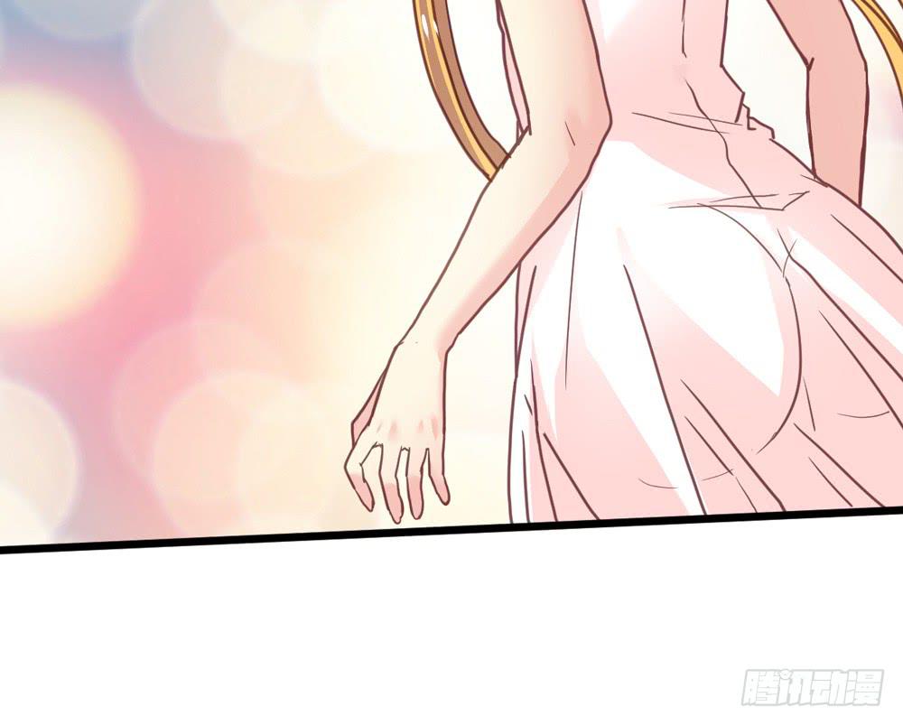 《上神，拜托了》12、少女的战斗 第34页