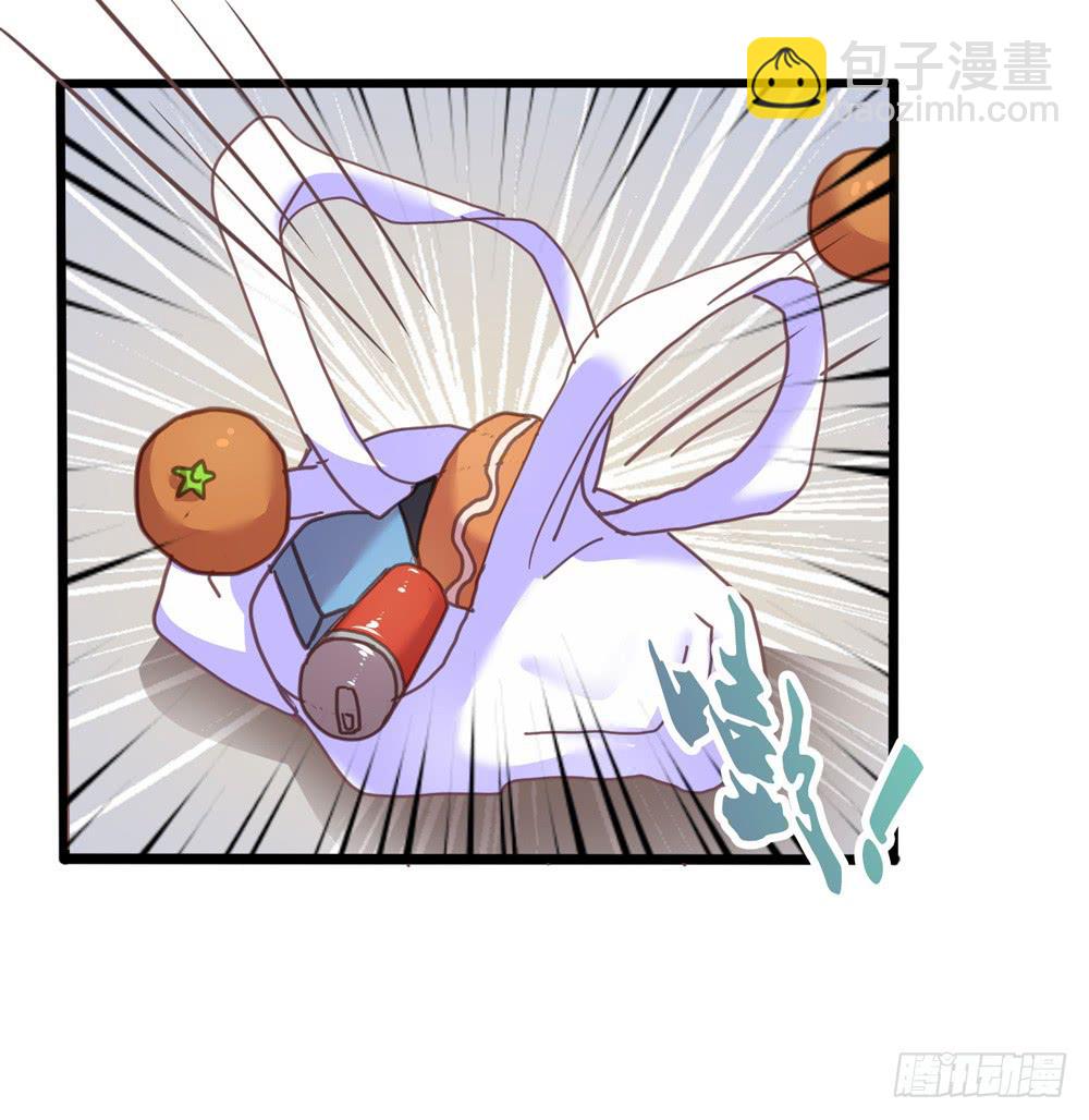 《上神，拜托了》10、星君感应 第8页