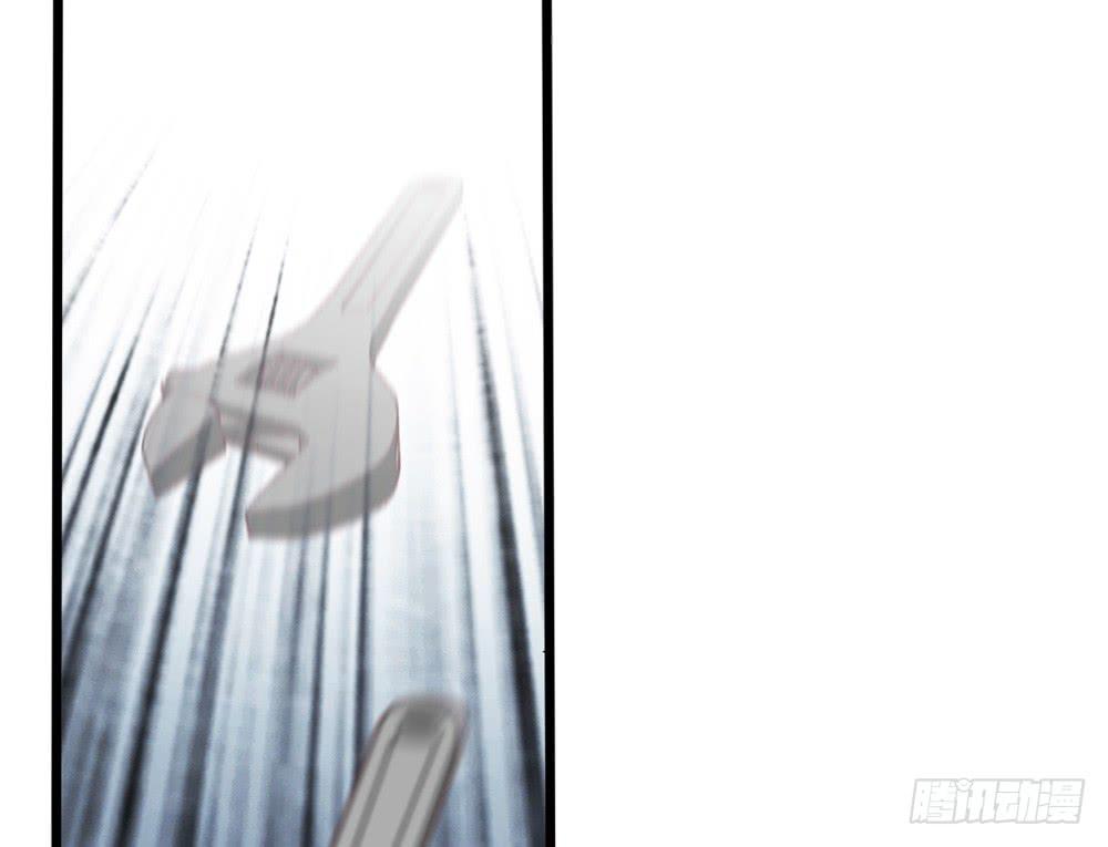 《上神，拜托了》17、放课后 第8页