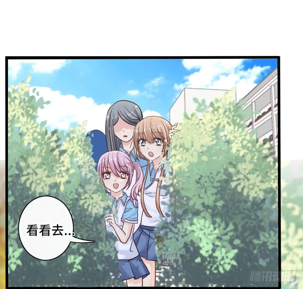《上神，拜托了》16、表演 第8页