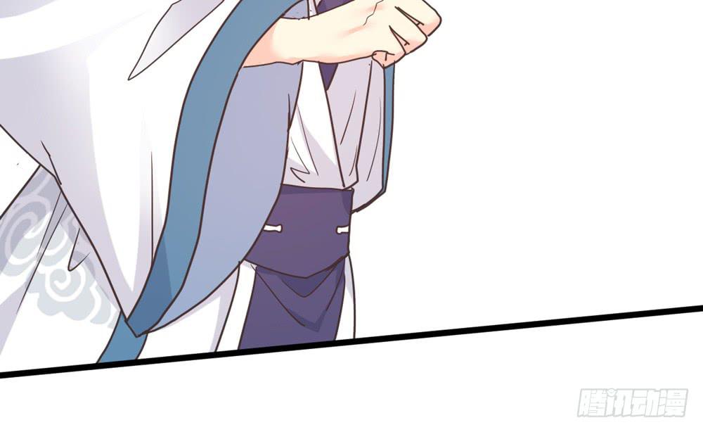 《上神，拜托了》31、师尊重生 第19页