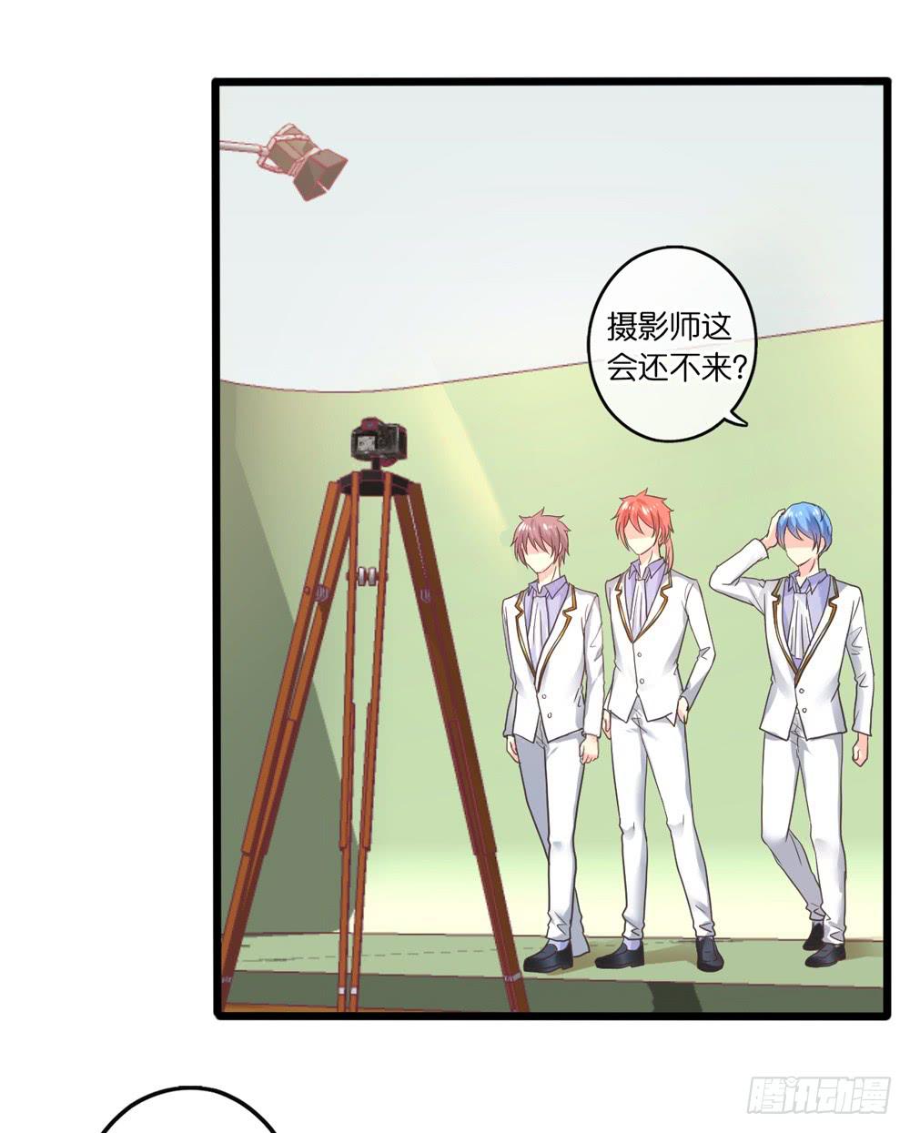 《上神，拜托了》31、师尊重生 第20页