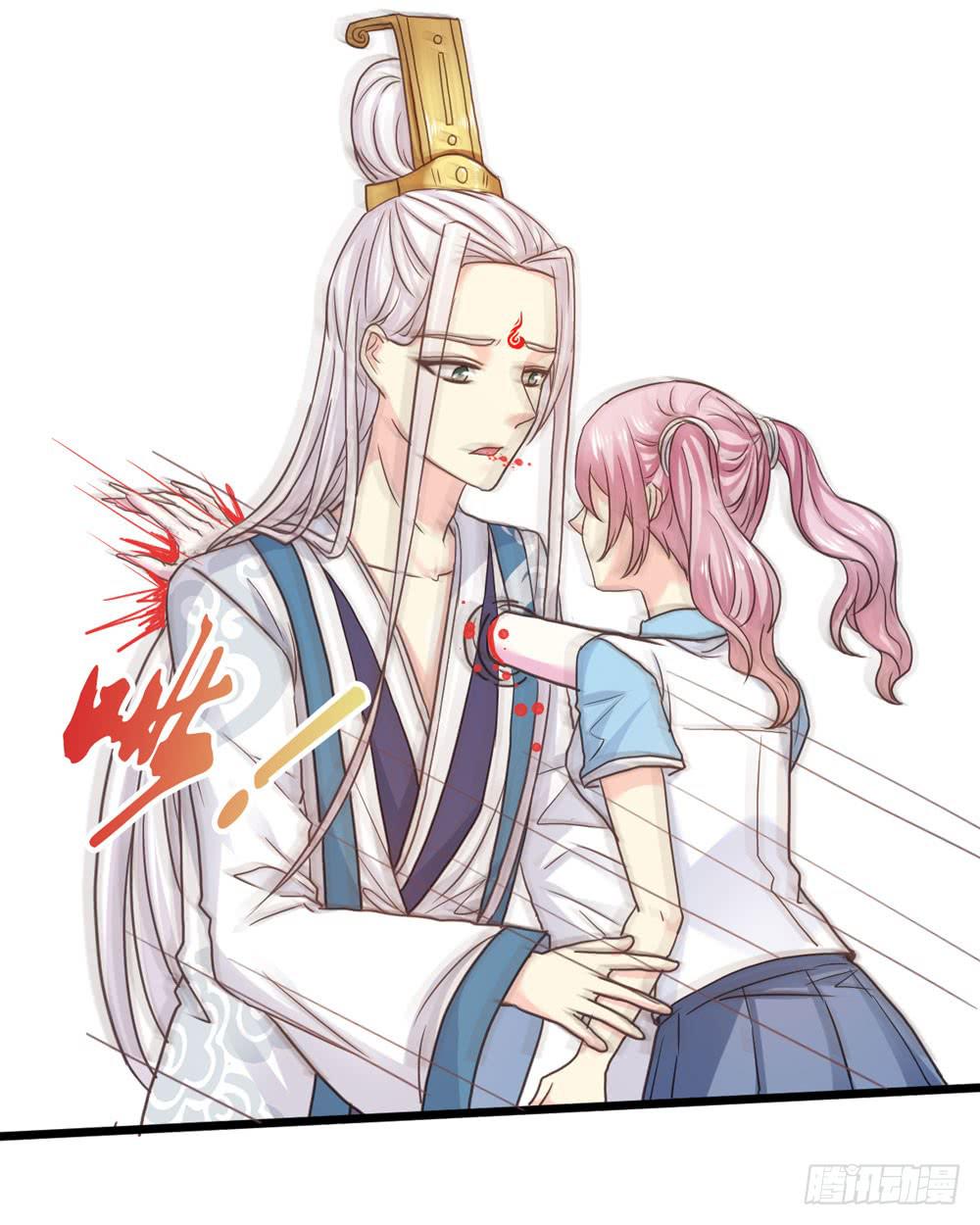 《上神，拜托了》32、完结篇 第15页