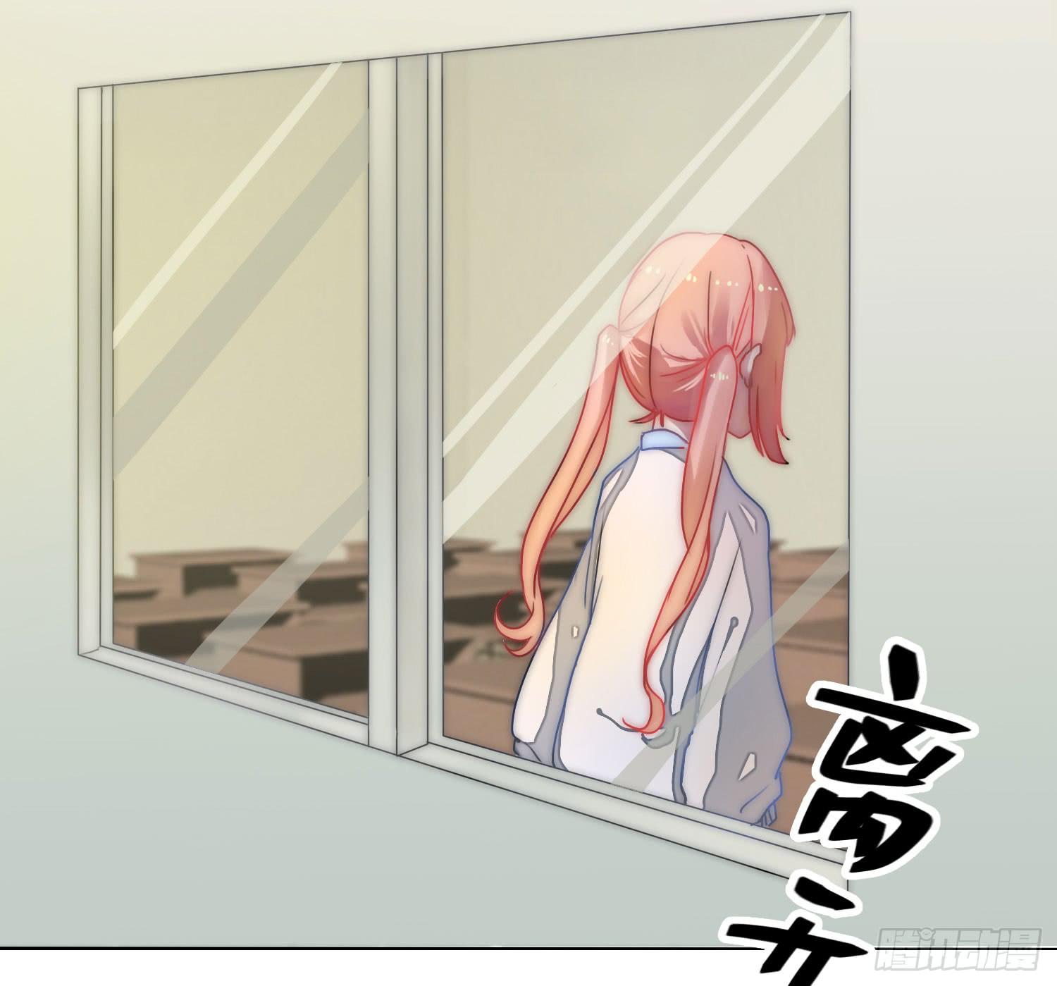 《要不要除灵试试呢》02 公主对我说了我听不懂的东西 第32页