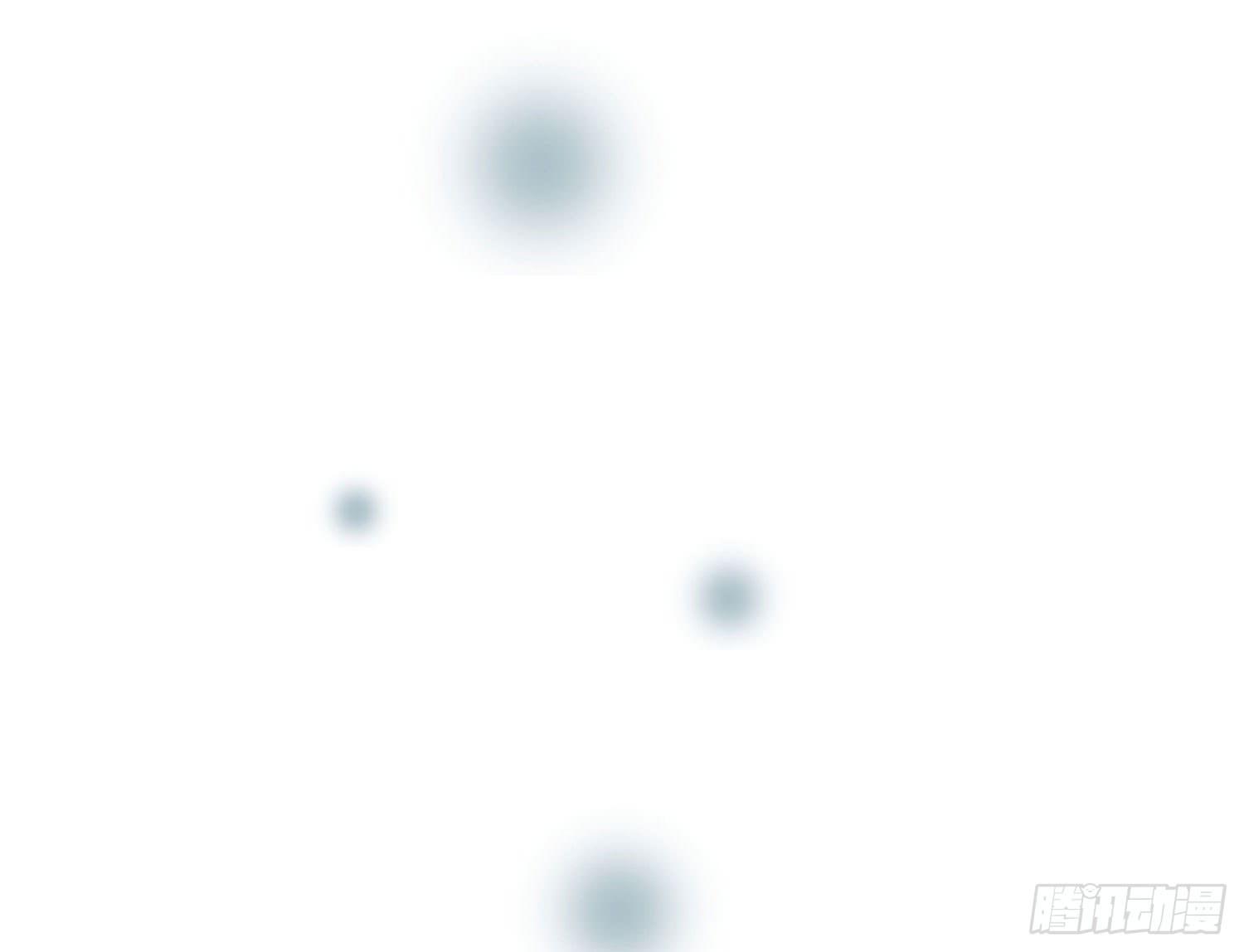 《要不要除灵试试呢》02 公主对我说了我听不懂的东西 第34页