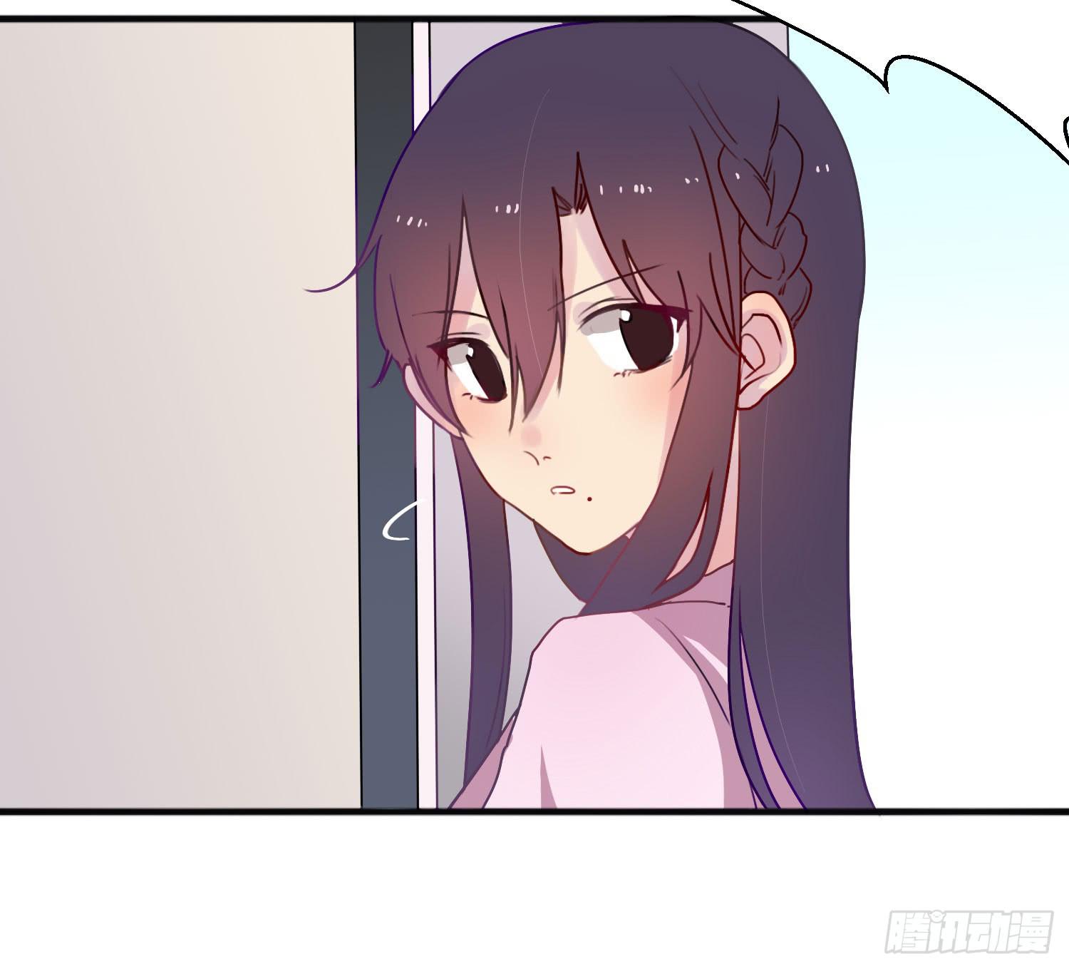 《要不要除灵试试呢》04 王子殿下的亲卫队 第25页