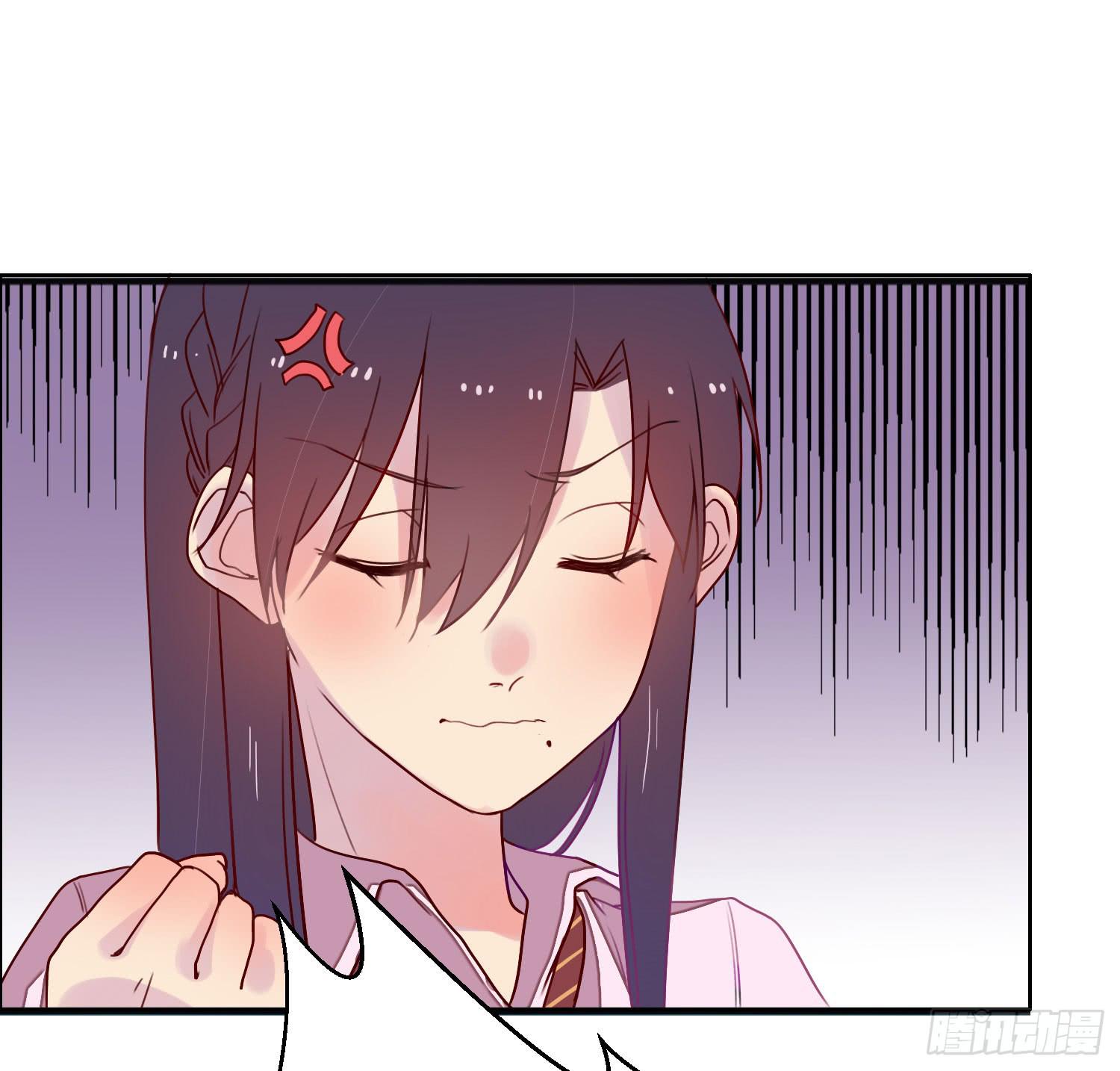 《要不要除灵试试呢》04 王子殿下的亲卫队 第48页