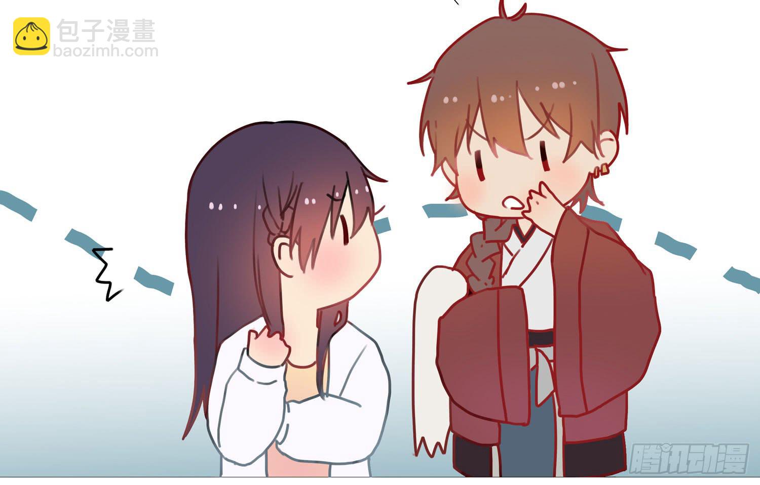 《要不要除灵试试呢》01 受欢迎的我也有错？！ 第19页