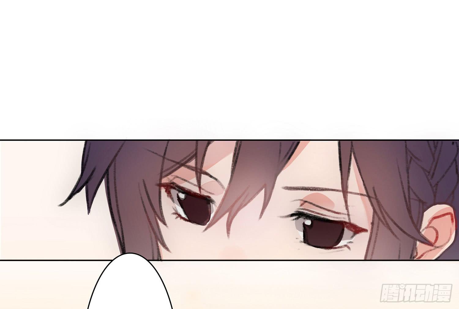 《要不要除灵试试呢》01 受欢迎的我也有错？！ 第29页