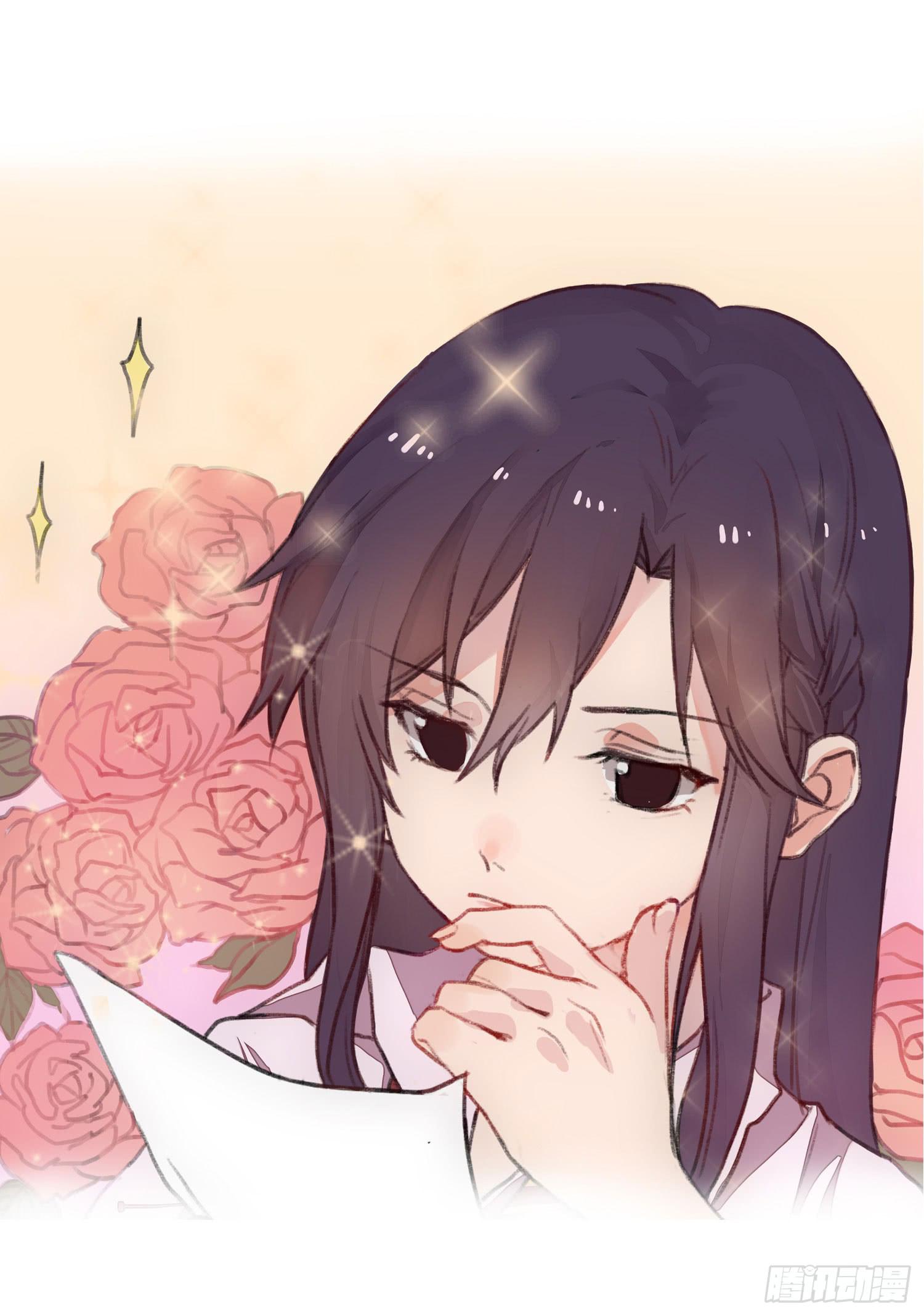 《要不要除灵试试呢》01 受欢迎的我也有错？！ 第2页