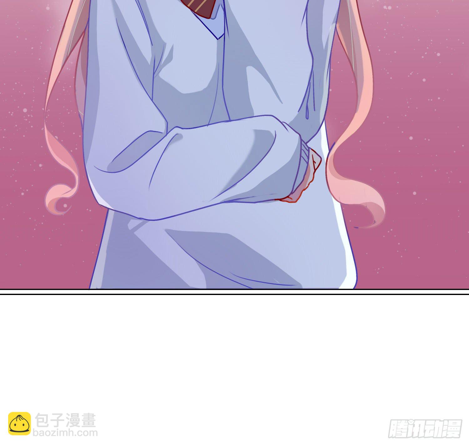 《要不要除灵试试呢》07 注意力转移！ 第21页