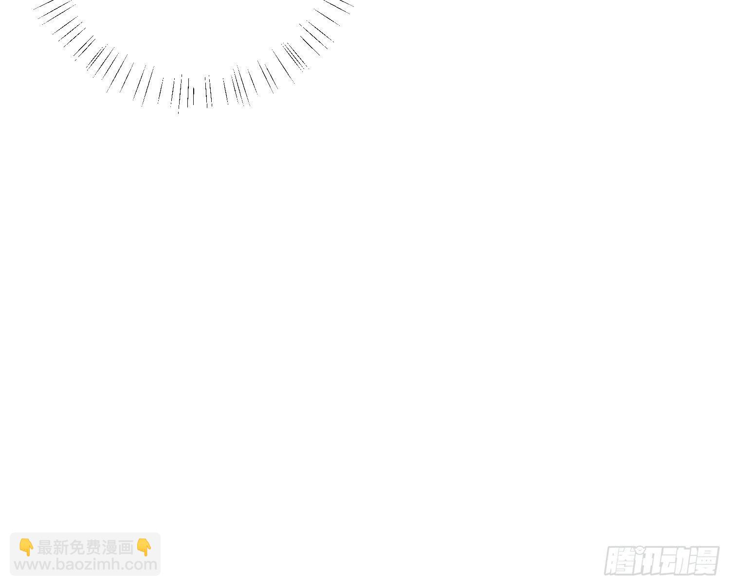 《要不要除灵试试呢》07 注意力转移！ 第25页