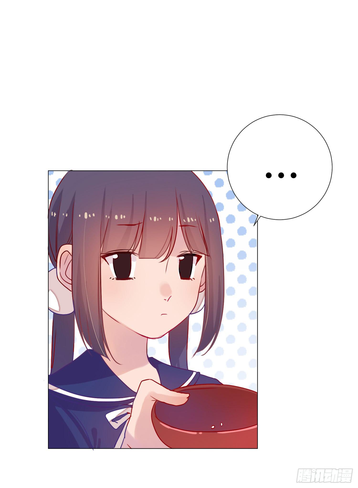 《要不要除灵试试呢》06 强行达成共识! 第10页