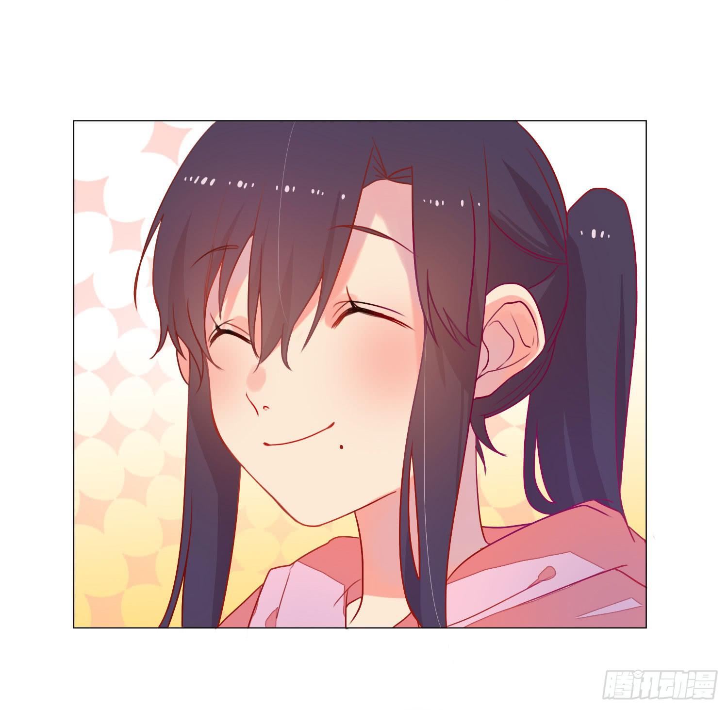 《要不要除灵试试呢》06 强行达成共识! 第17页