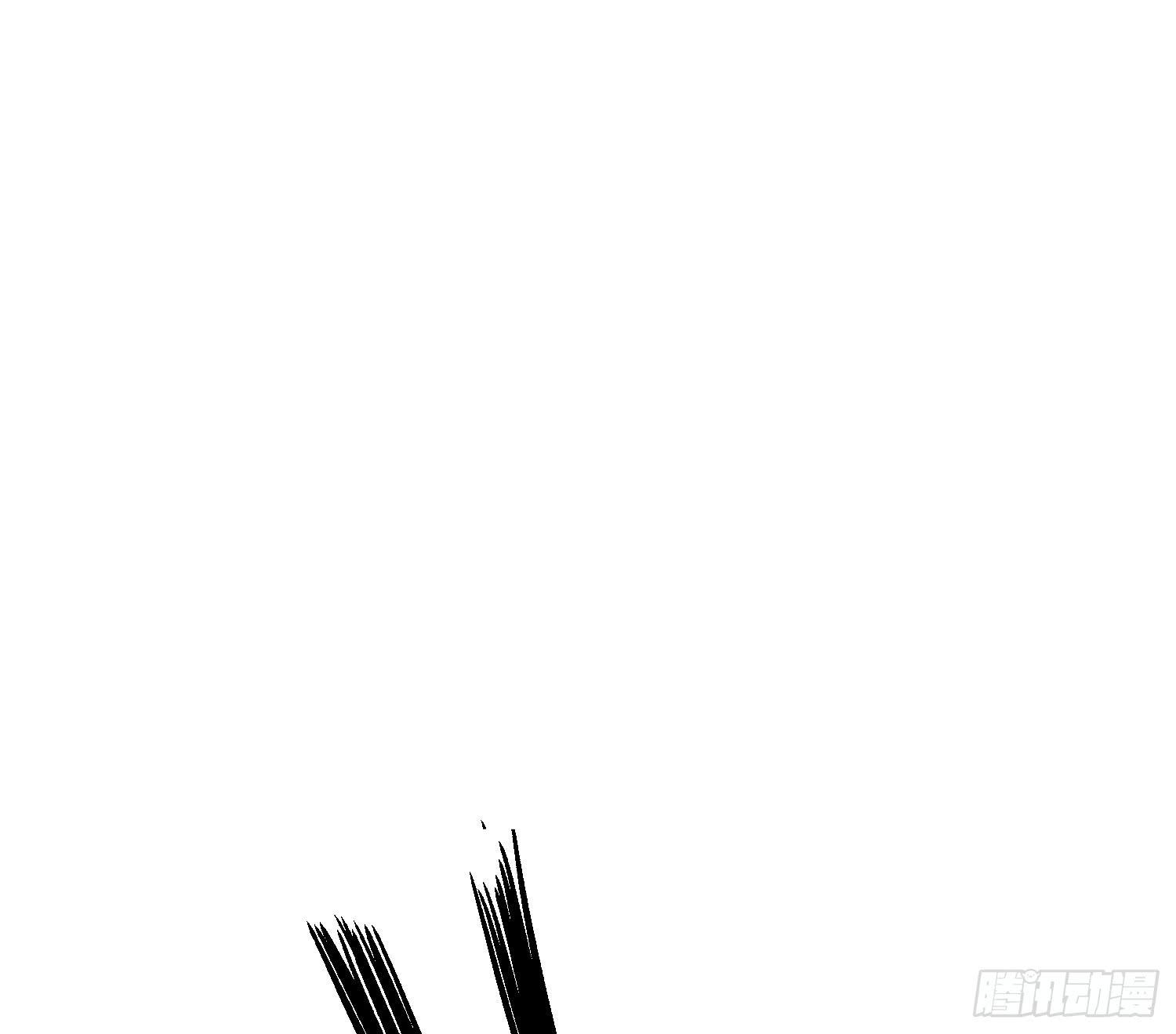 《要不要除灵试试呢》10 我的一个朋友 第8页