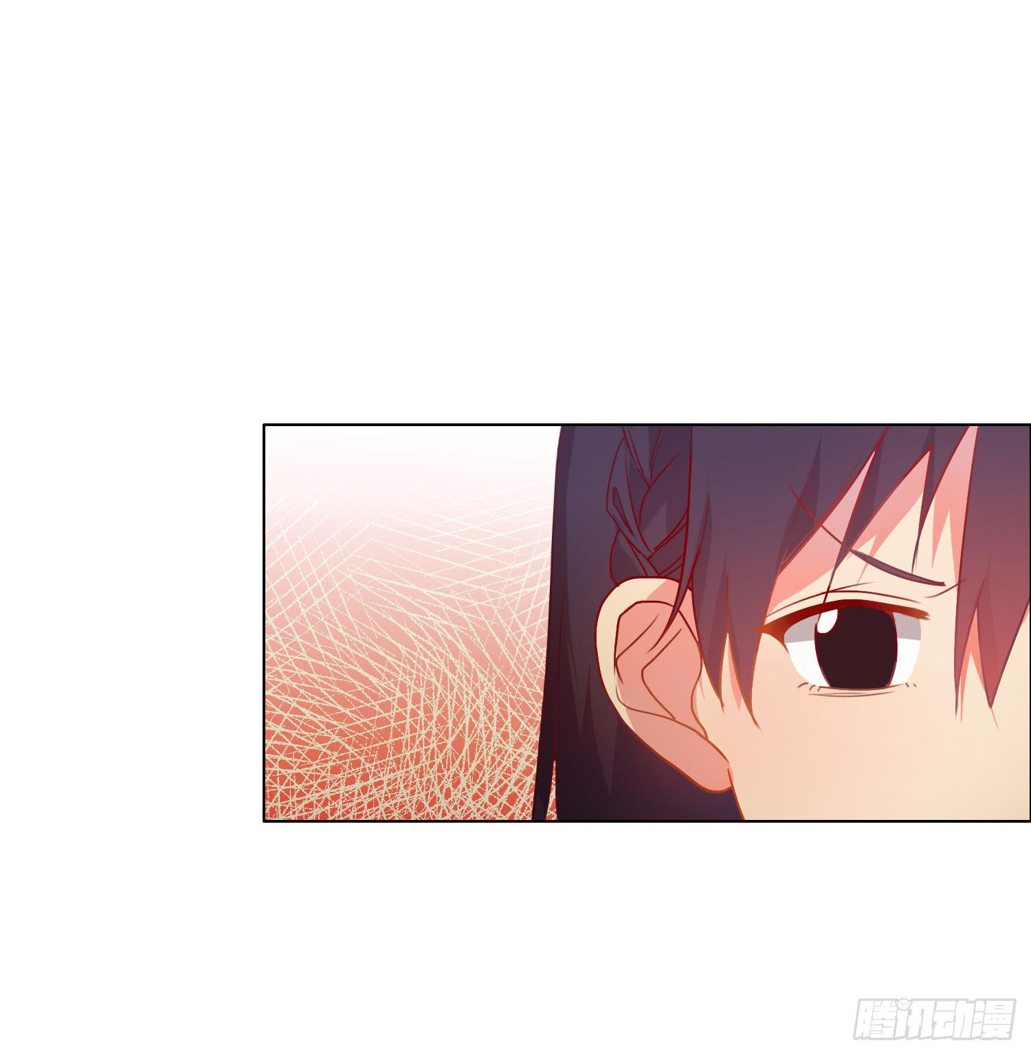 《要不要除灵试试呢》11 他人的决定 第18页