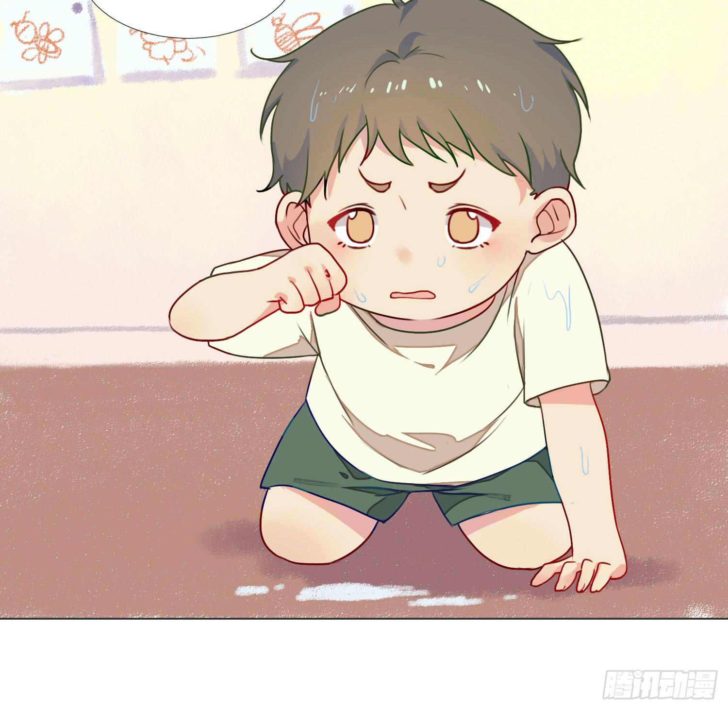 《要不要除灵试试呢》09 来除灵试吧 第10页