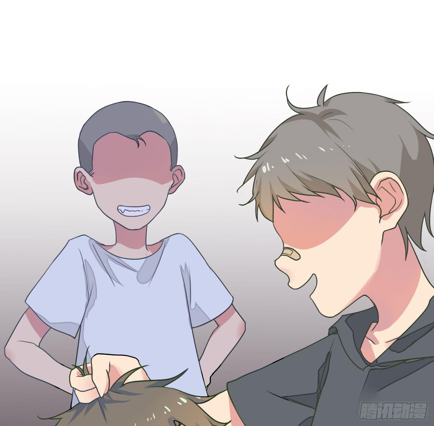 《要不要除灵试试呢》09 来除灵试吧 第13页