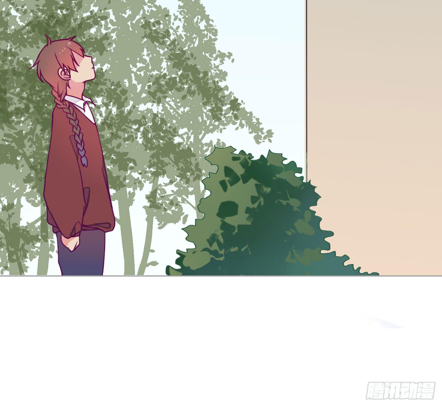 《要不要除灵试试呢》09 来除灵试吧 第38页