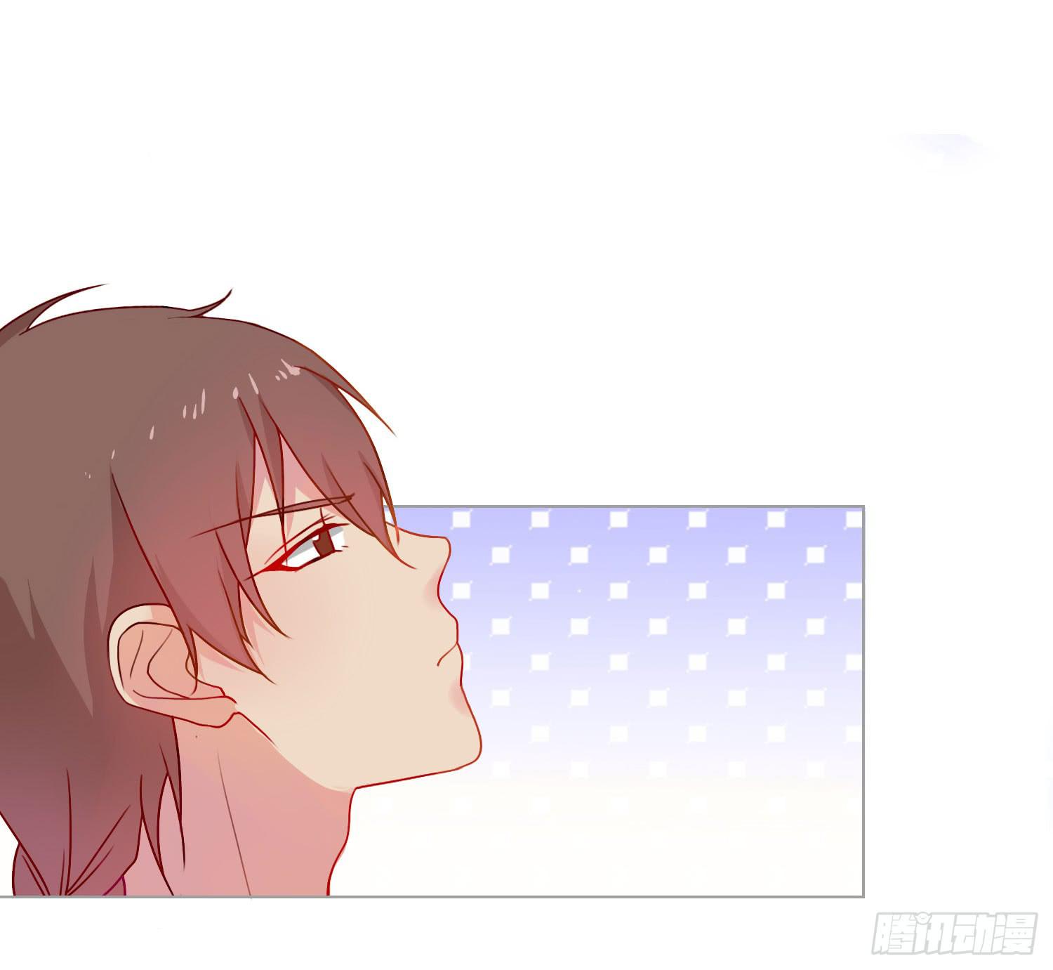 《要不要除灵试试呢》09 来除灵试吧 第39页