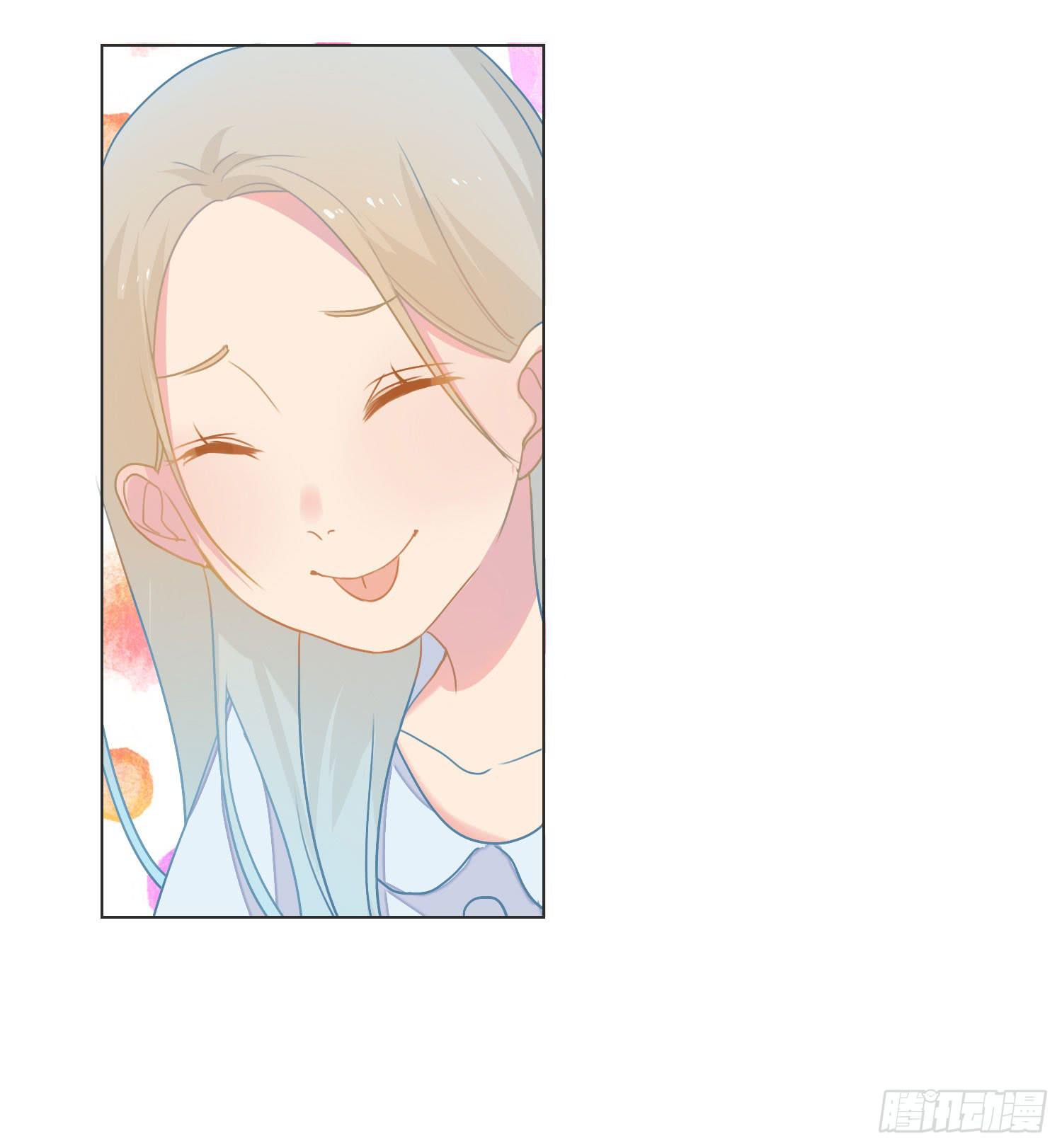 《要不要除灵试试呢》13 珍重 第19页