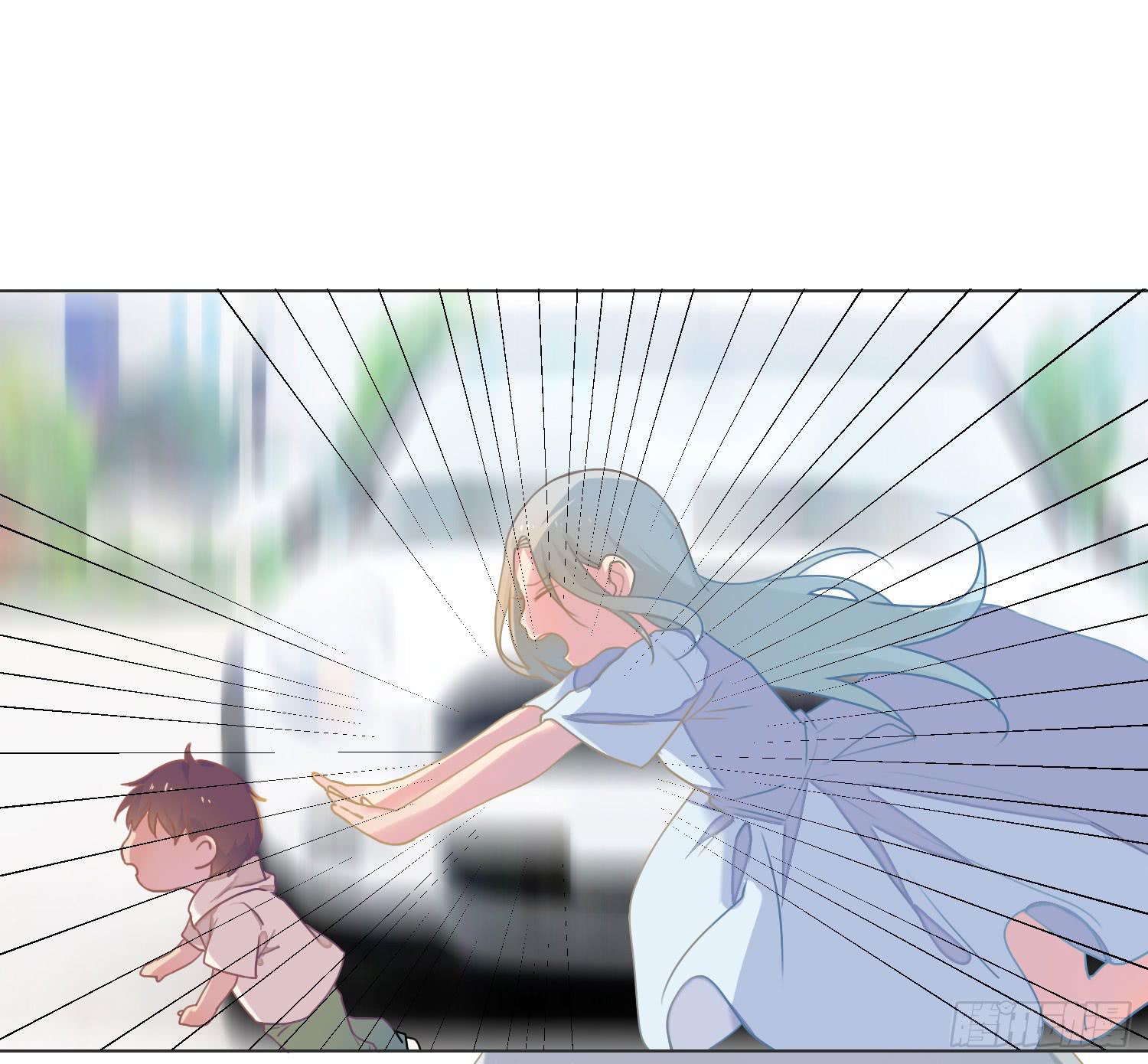 《要不要除灵试试呢》13 珍重 第23页