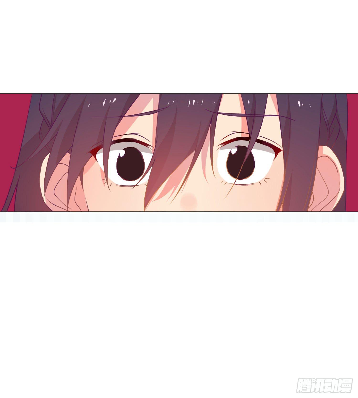 《要不要除灵试试呢》13 珍重 第37页
