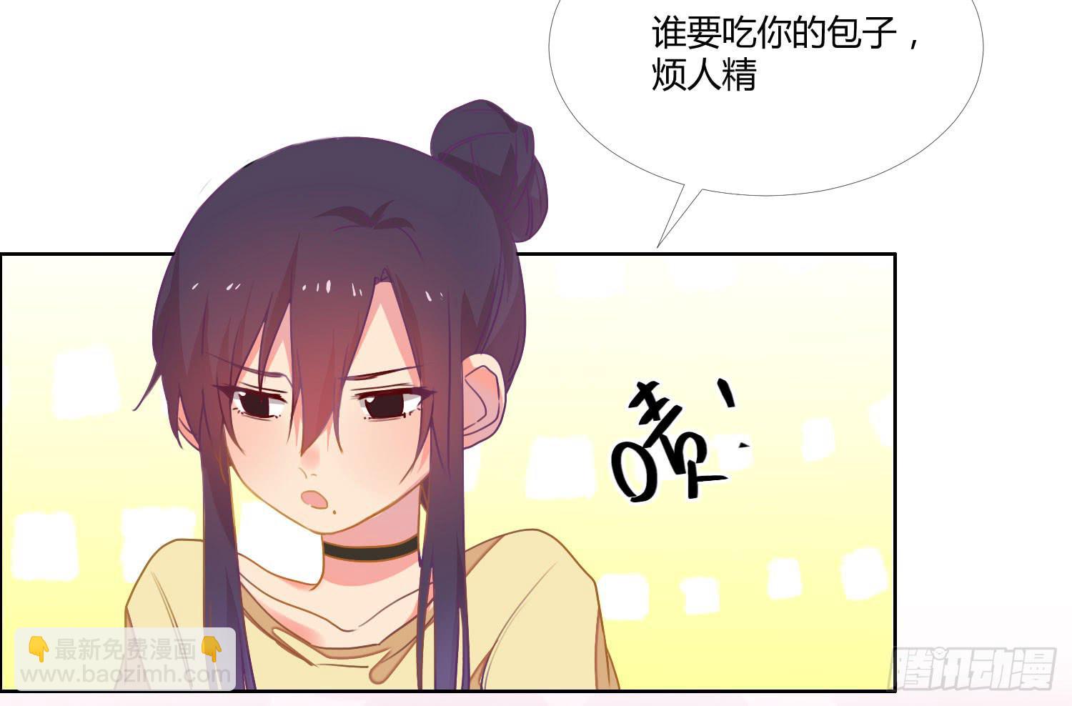 《要不要除灵试试呢》16 宣告 第22页