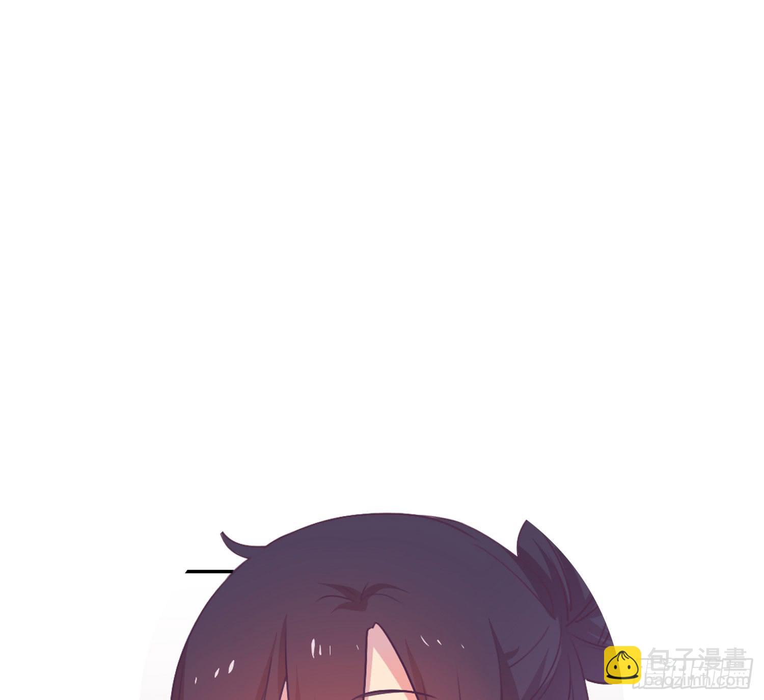 《要不要除灵试试呢》16 宣告 第49页