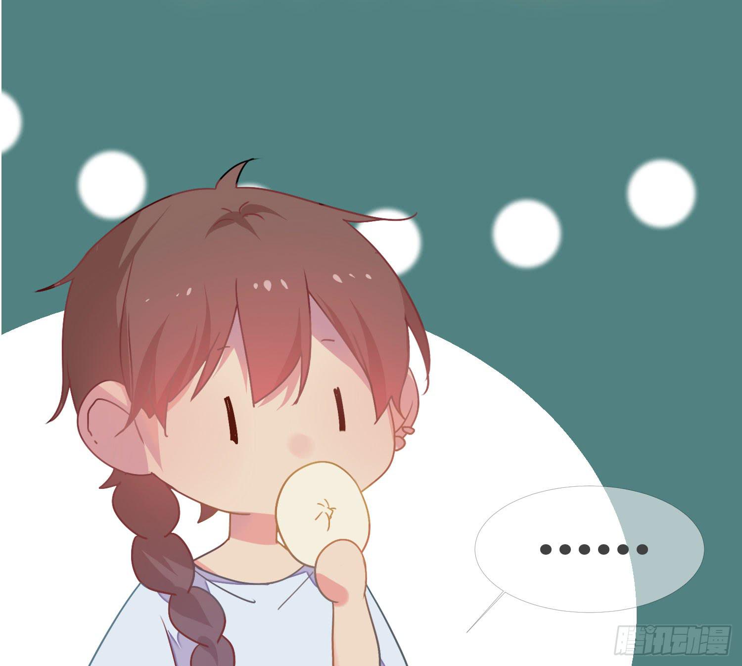 《要不要除灵试试呢》14 突然来访的美人 第8页