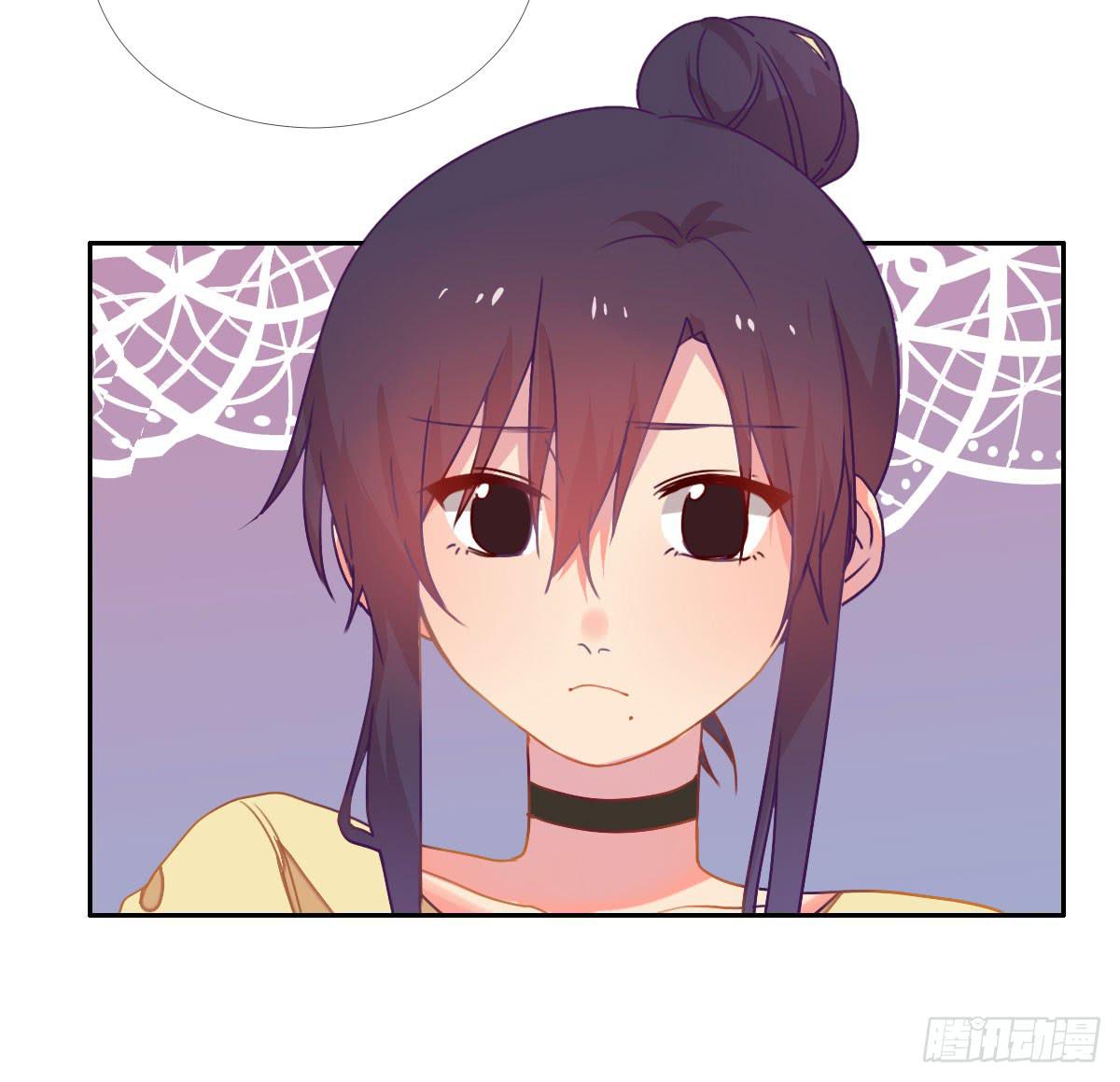 《要不要除灵试试呢》18 我们中出了一个叛徒！ 第28页