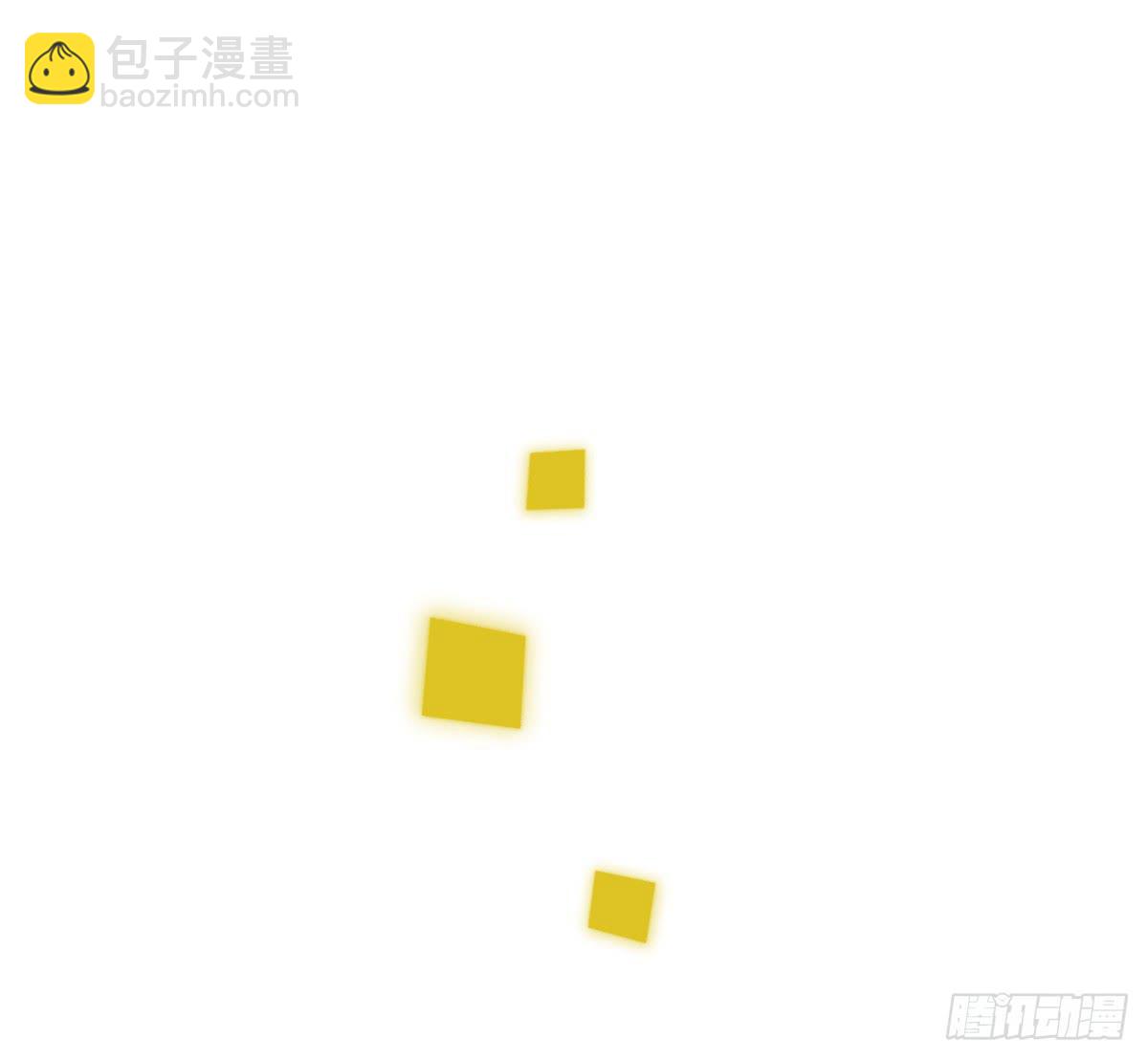 《要不要除灵试试呢》18 我们中出了一个叛徒！ 第32页
