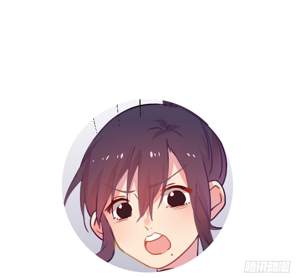 《要不要除灵试试呢》18 我们中出了一个叛徒！ 第48页