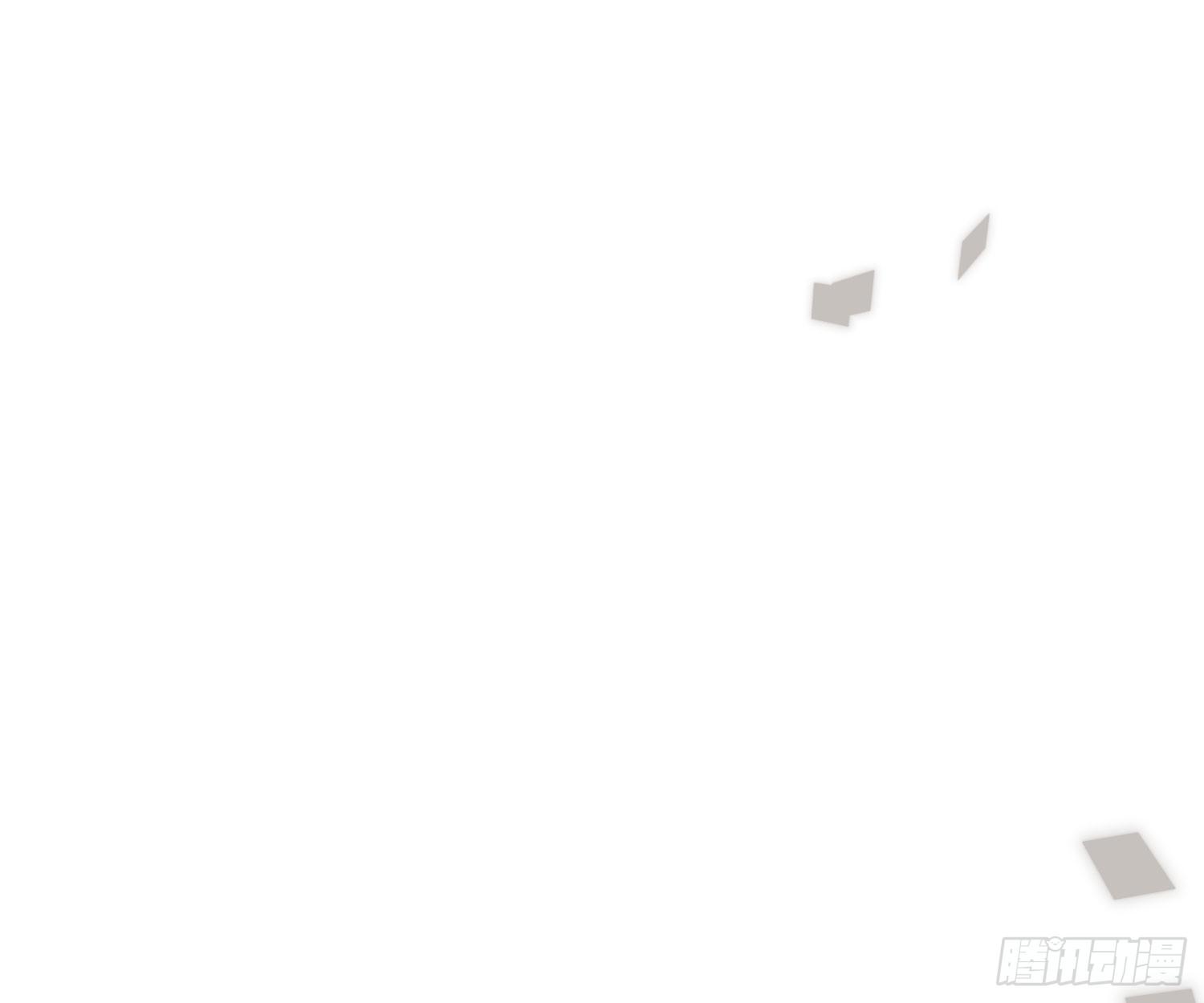 《要不要除灵试试呢》诱惑 第49页