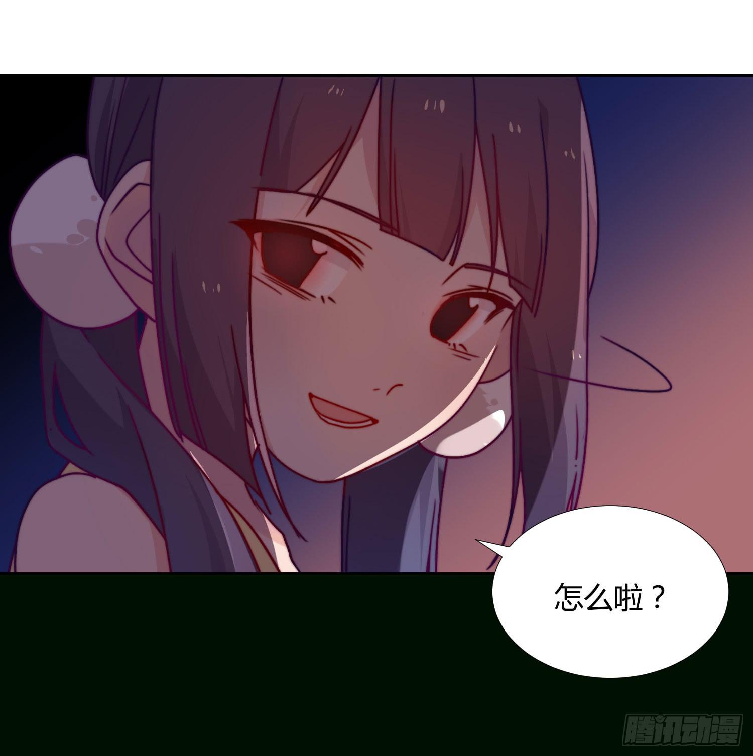 《要不要除灵试试呢》回归 第26页
