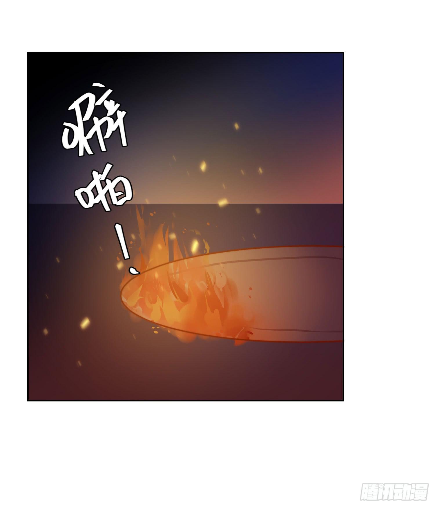 《要不要除灵试试呢》回归 第31页