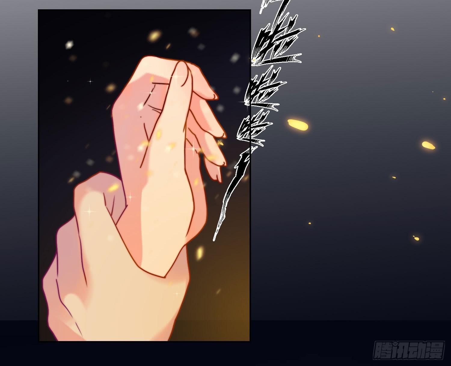 《要不要除灵试试呢》回归 第34页